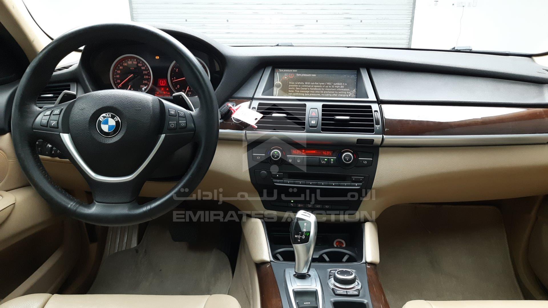 2013 BMW X6 VIN: WBAFG2100DL958041