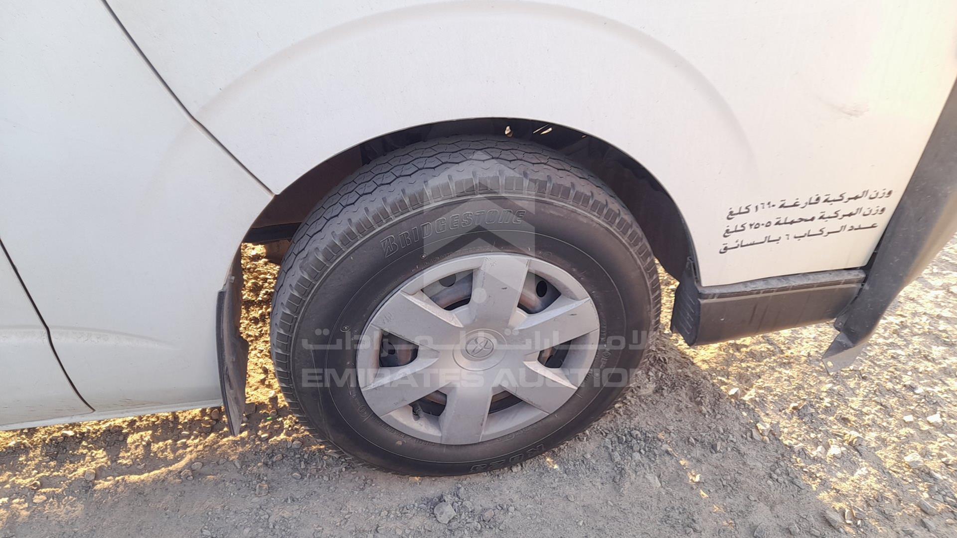 2018 TOYOTA HIACE VIN: JTFHX02P3J0117606