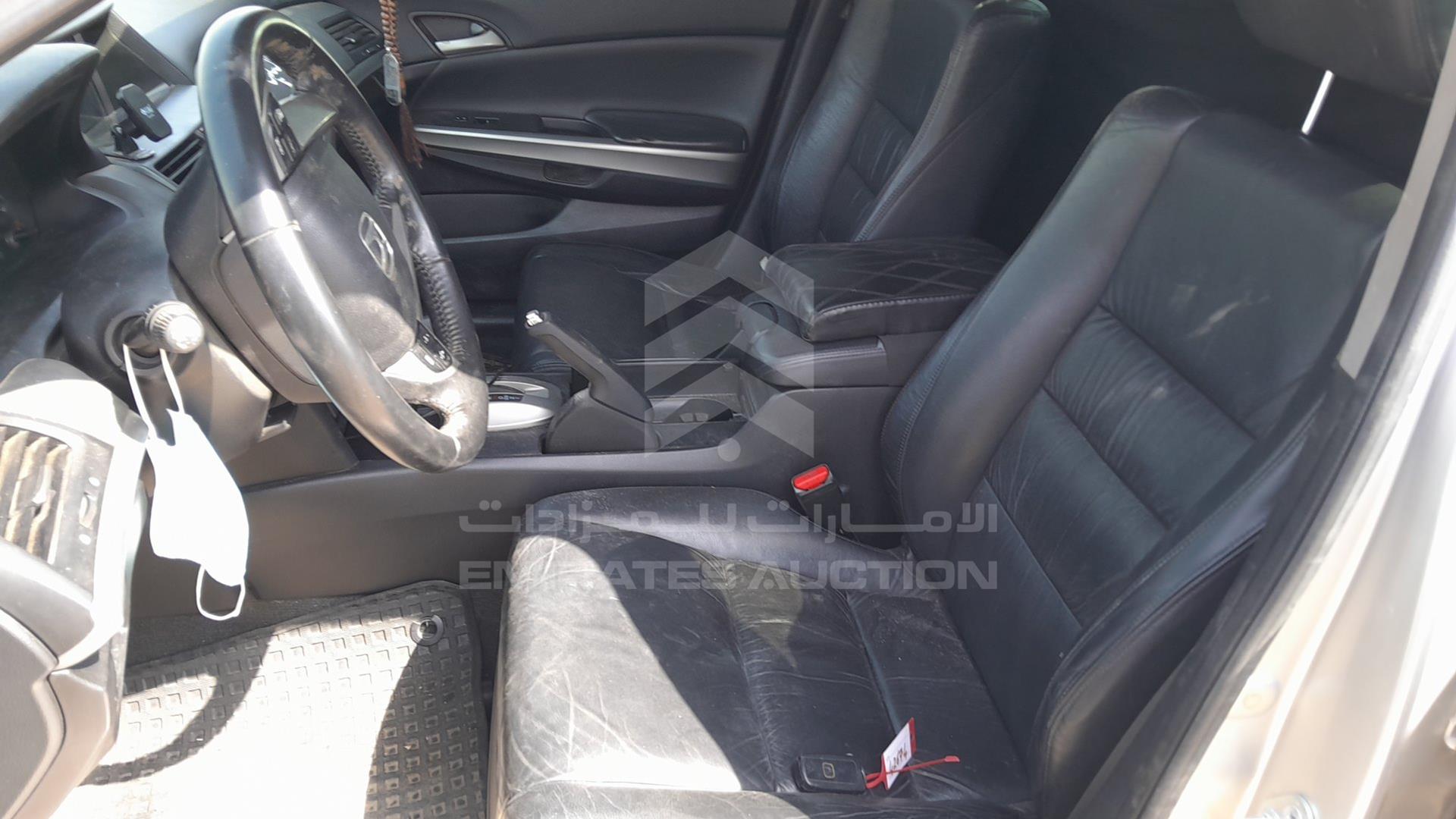 2011 HONDA ACCORD VIN: JHMCP2670BC201388
