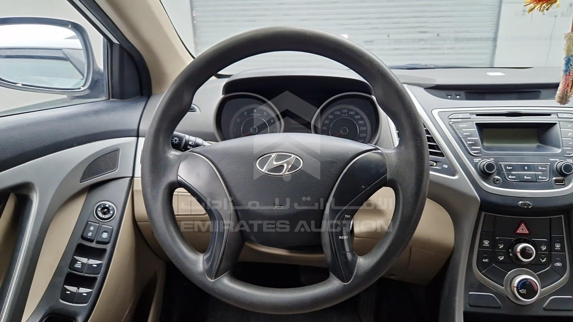 2015 HYUNDAI ELANTRA VIN: KMHDG41C2FU254450