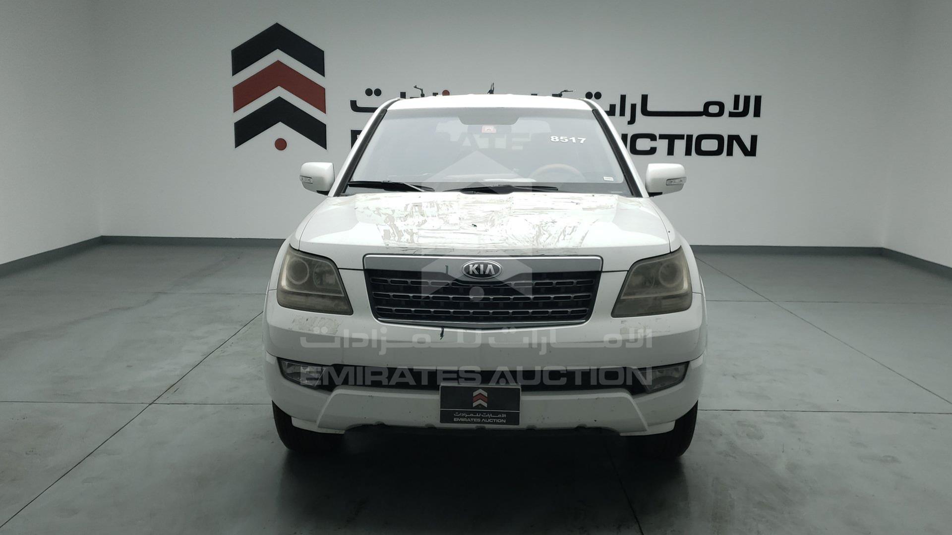 2015 KIA MOHAVE VIN: KNAKM8115F5127662