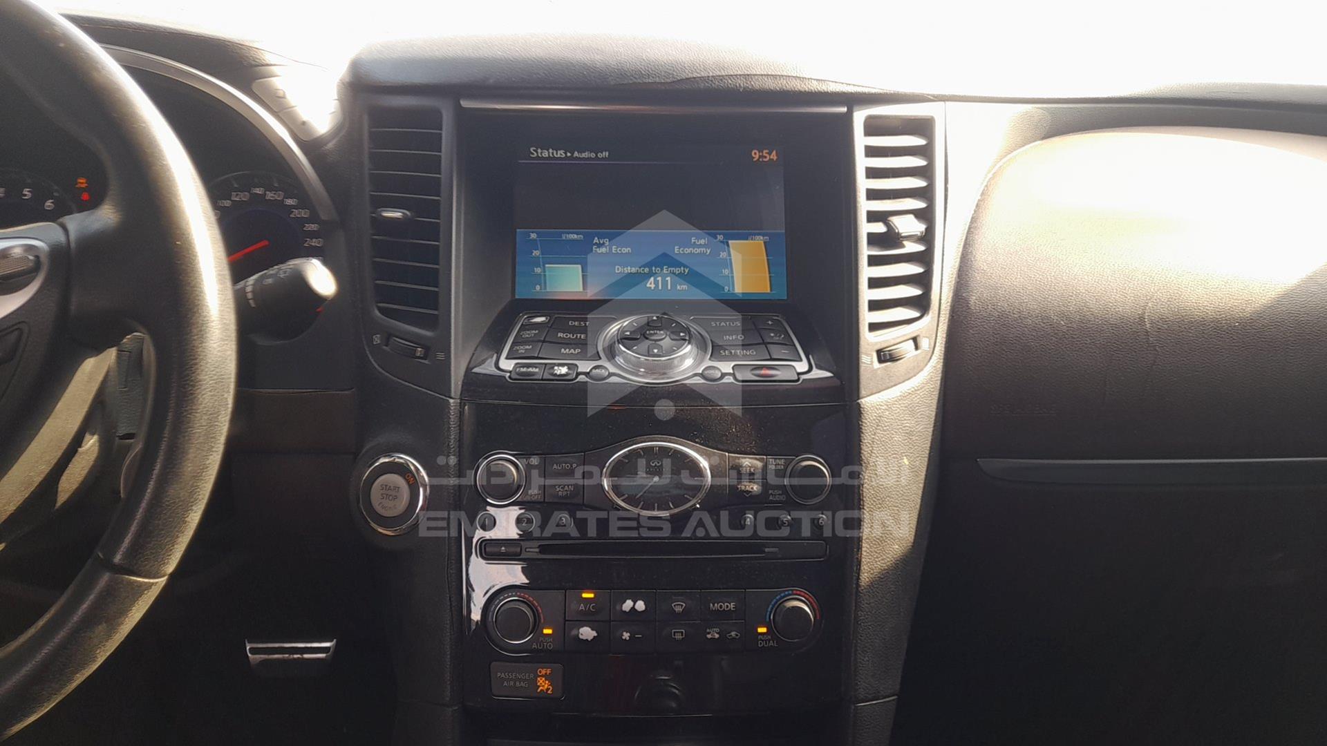 2011 INFINITI FX 35 VIN: JNRAS15YXBM530054