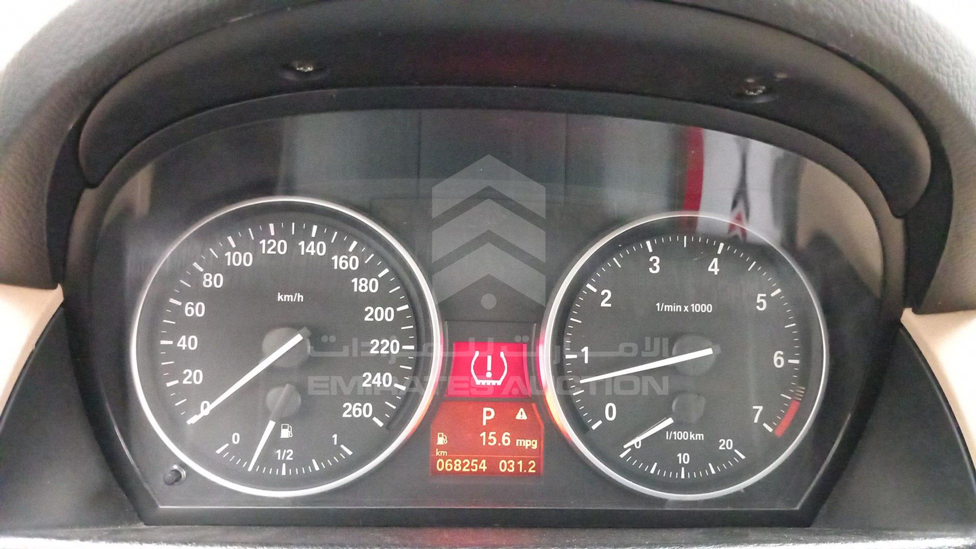 2014 BMW X1 VIN: WBAVL3105EVS48393
