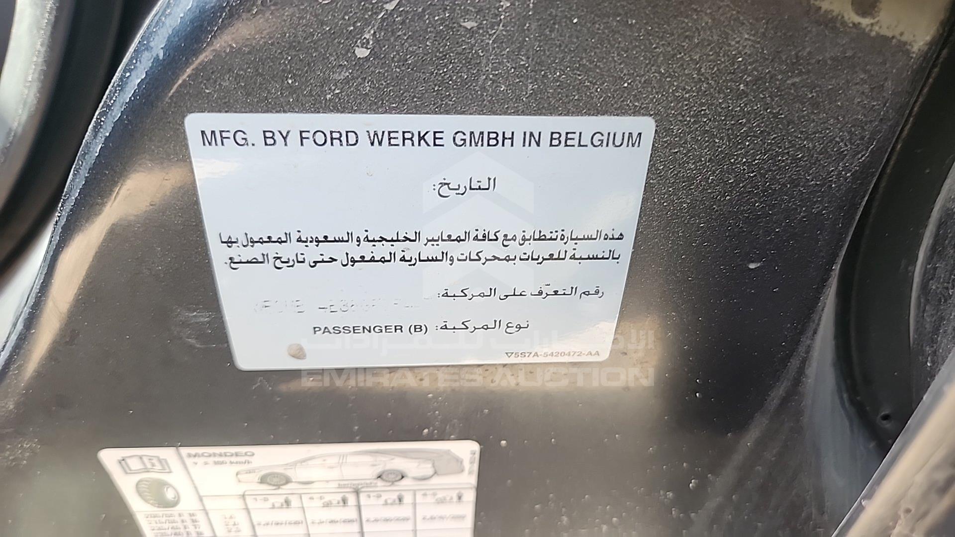 2008 FORD MONDEO VIN: WF0MB14E38GP75447