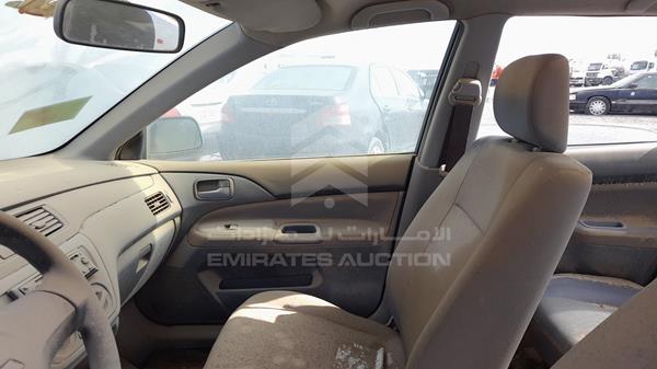 JMYSRCS1A7U731674 Mitsubishi Lancer