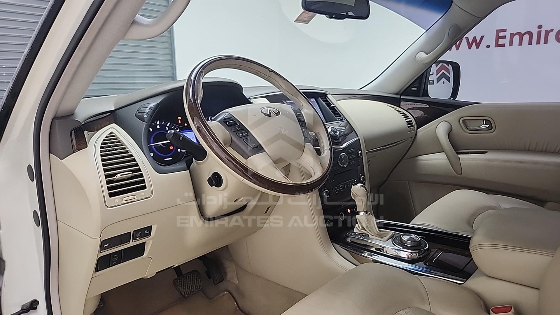 2014 INFINITI QX 80 VIN: JNRAZ2NY2E9041477