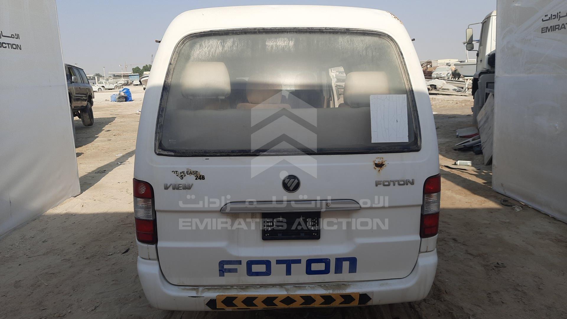 2015 FOTON VIEW VIN: LVCB1DWA8FS005603