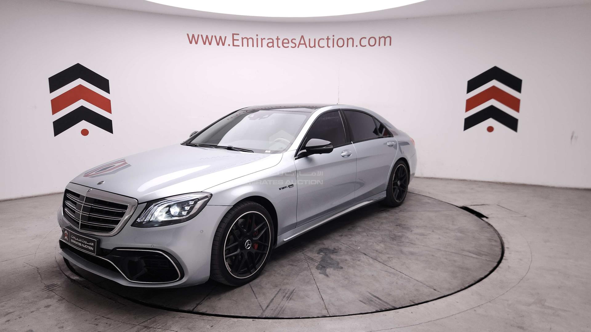 2014 MERCEDES S 63 AMG VIN: WDDUG7JB6EA001165