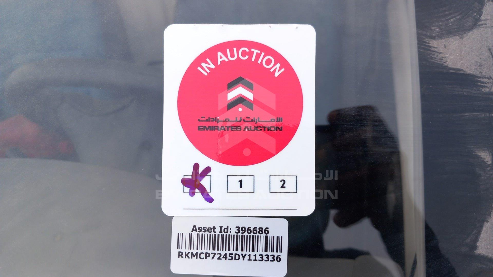 2013 CMC VERYCA VIN: RKMCP7245DY113336