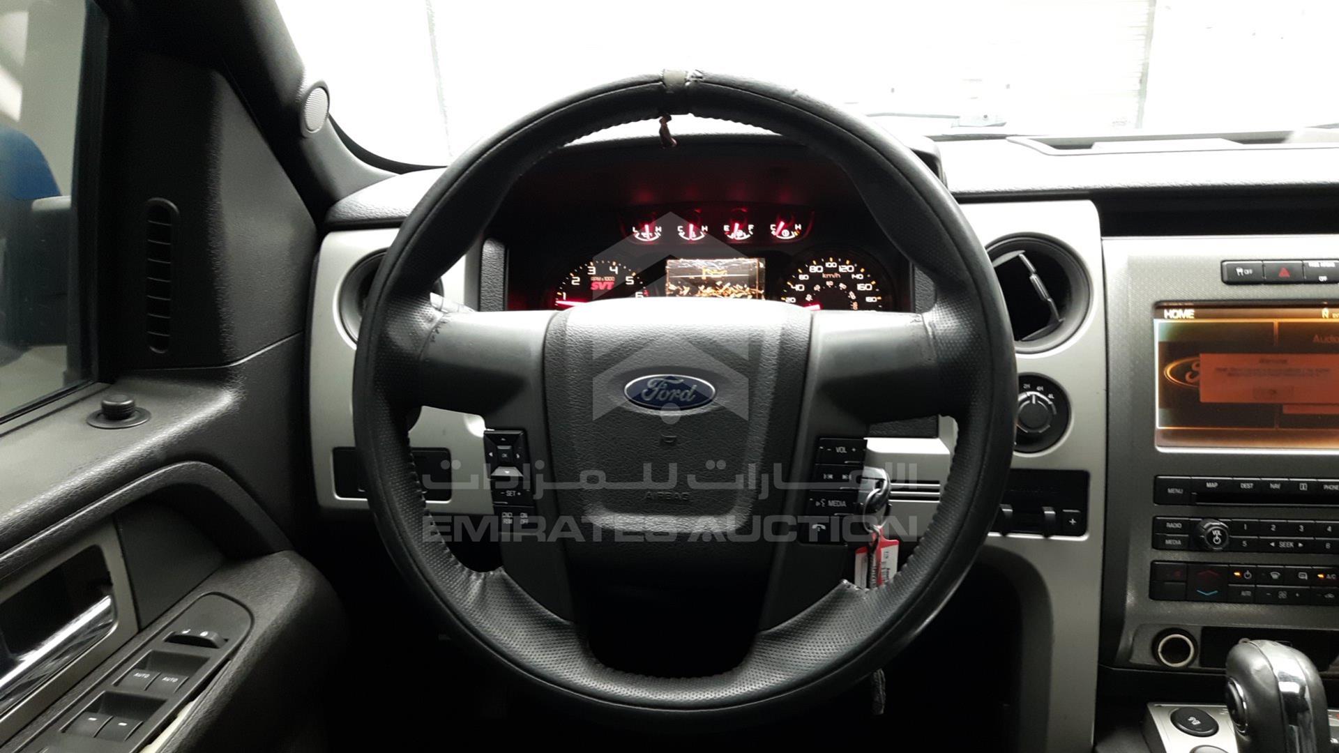 2011 FORD F-150 VIN: 1FTEX1R65BFB19662