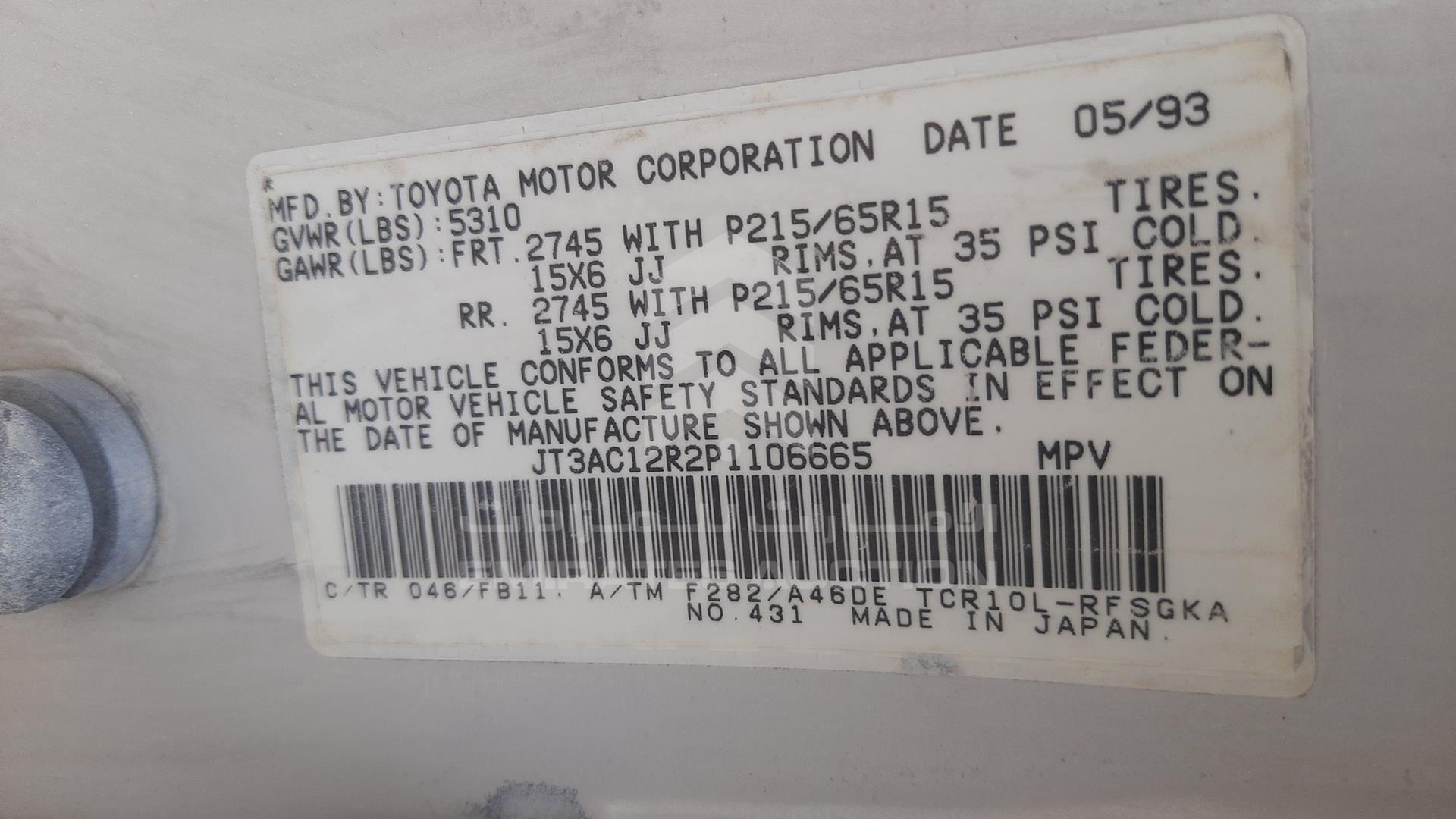 1993 TOYOTA PREVIA VIN: JT3AC12R2P1106665