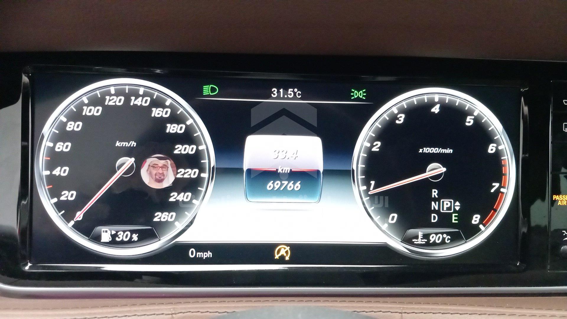 2016 MERCEDES S 400 VIN: WDDUG6FB0GA210469