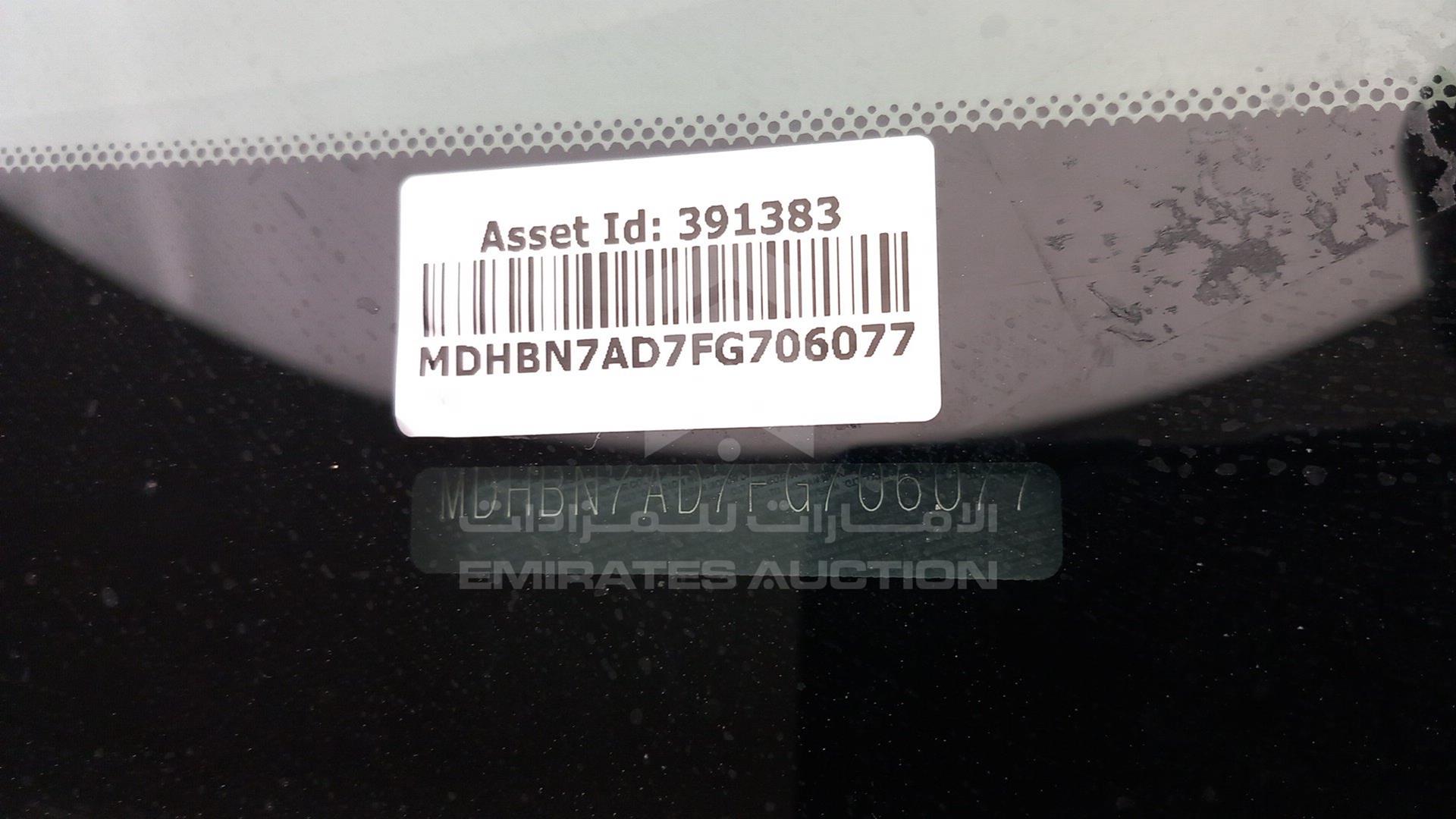 2015 NISSAN SUNNY VIN: MDHBN7AD7FG706077