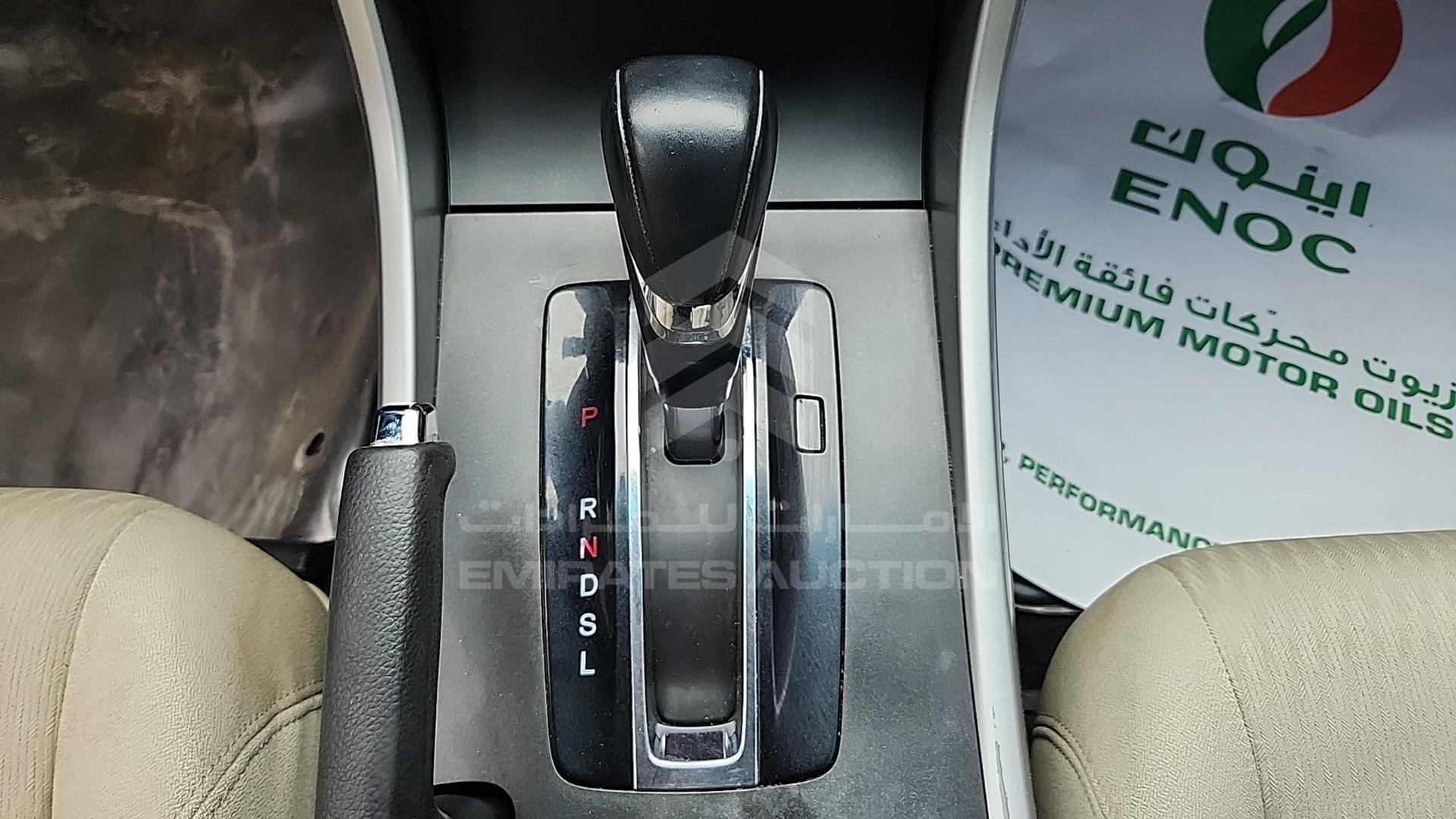 2015 HONDA ACCORD VIN: 1HGCT1278FA600273