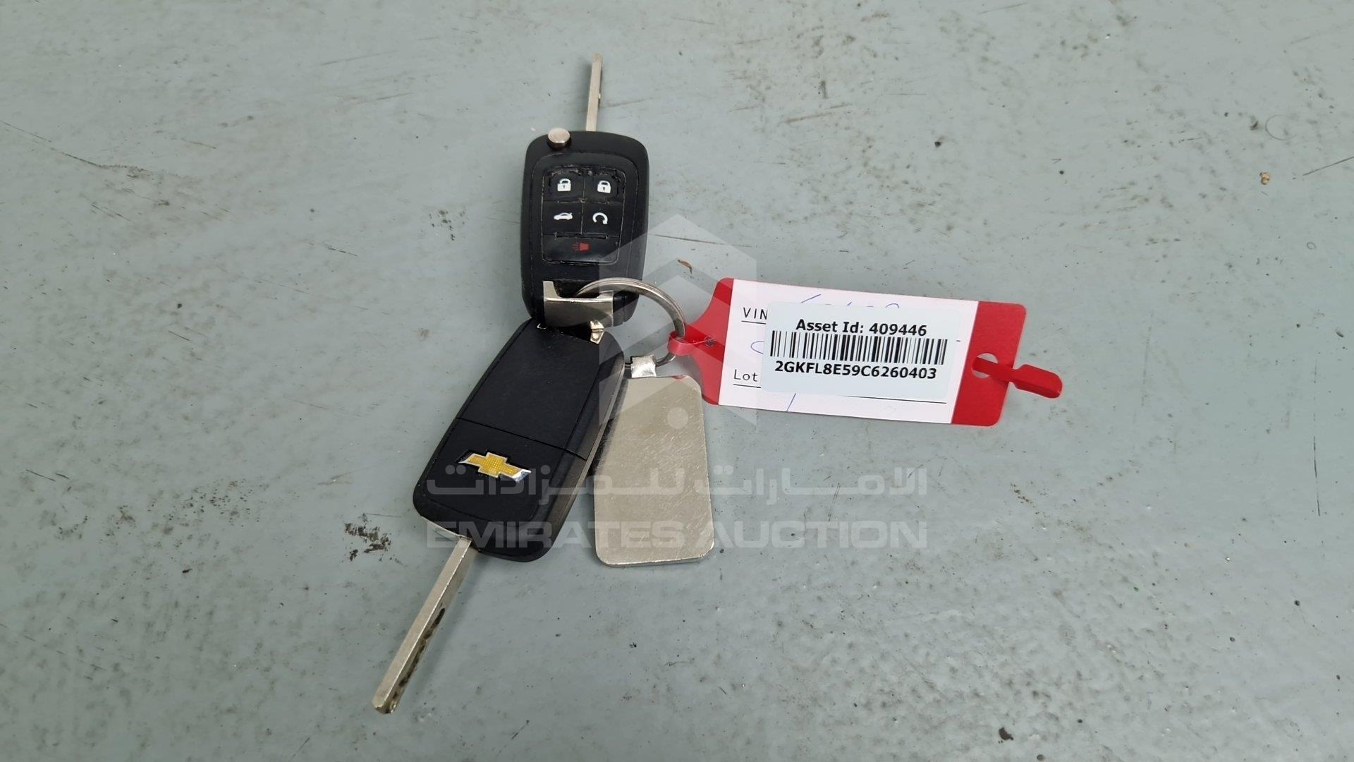 2GKFL8E59C6260403 - 2012 GMC Terrain - #511197
