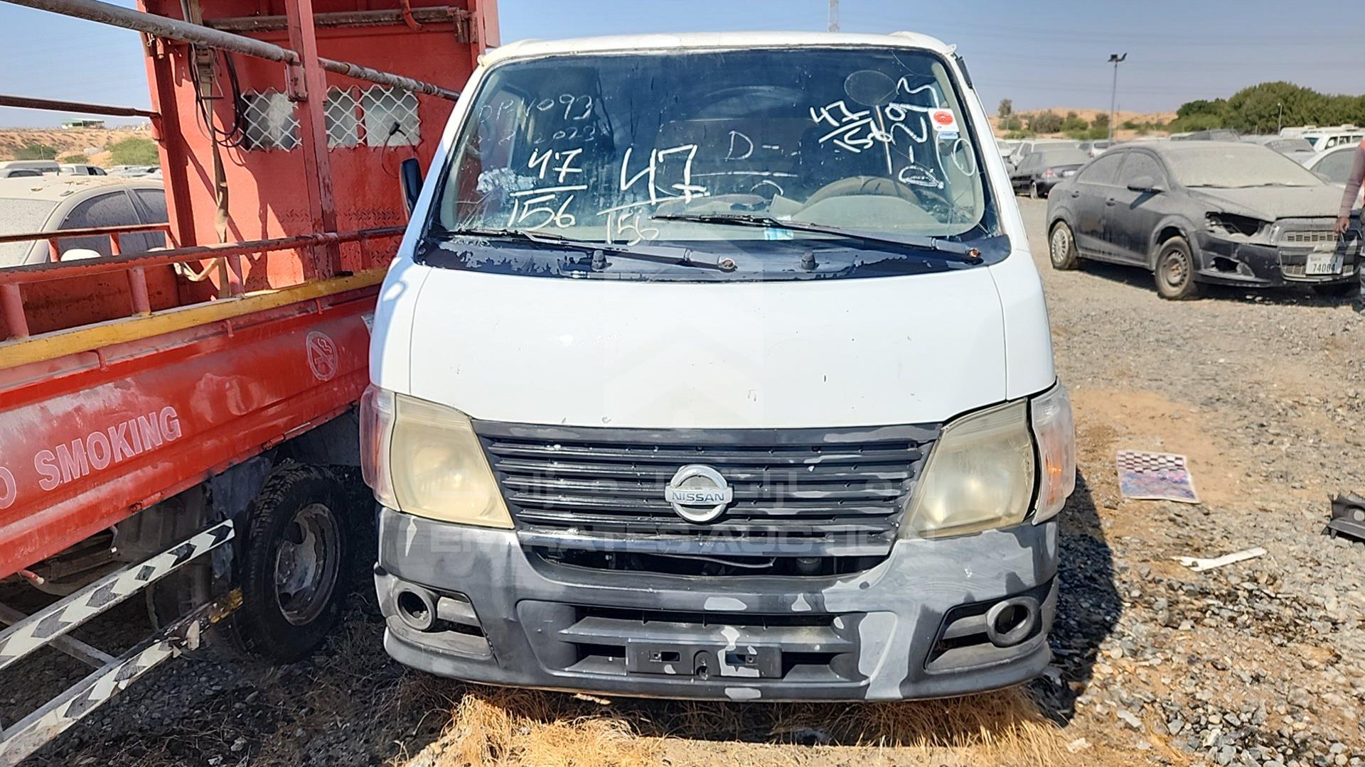 2007 NISSAN URVAN VIN: JN6FE52S67X421470