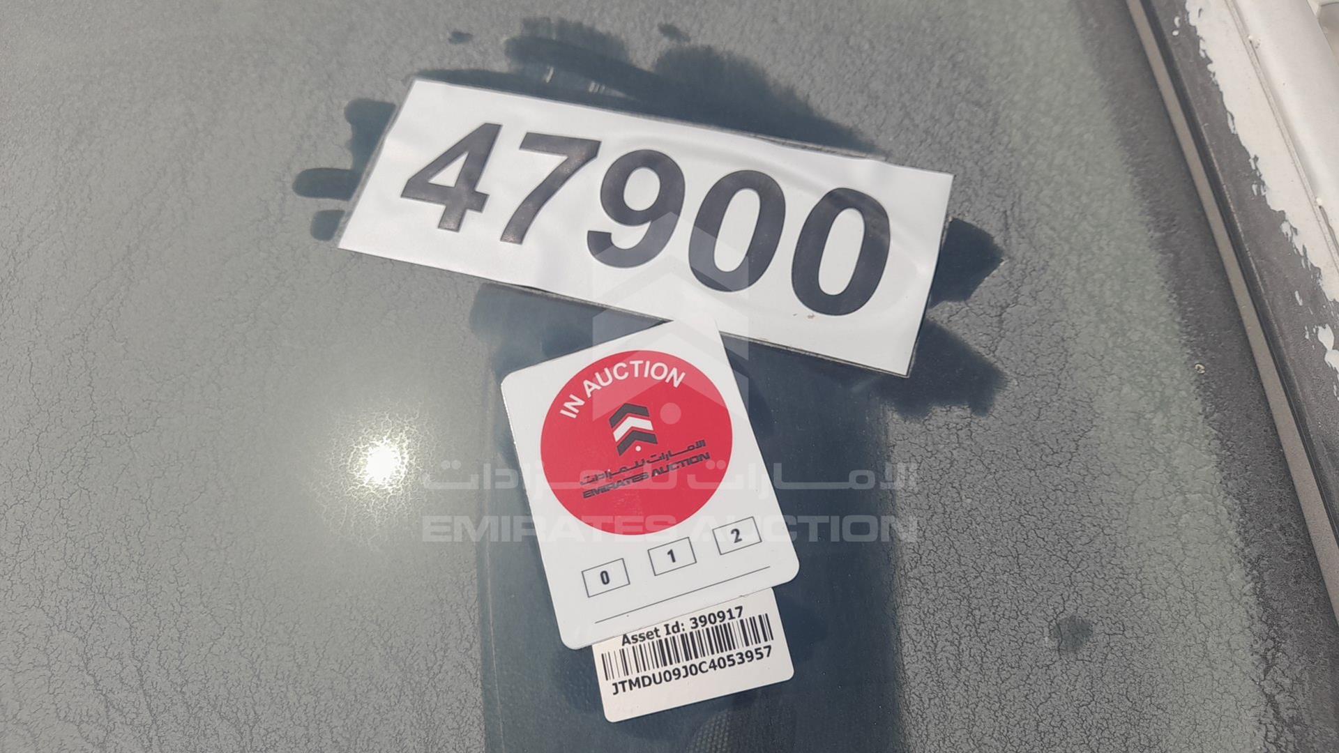 2012 TOYOTA LAND CRUISER VIN: JTMDU09J0C4053957