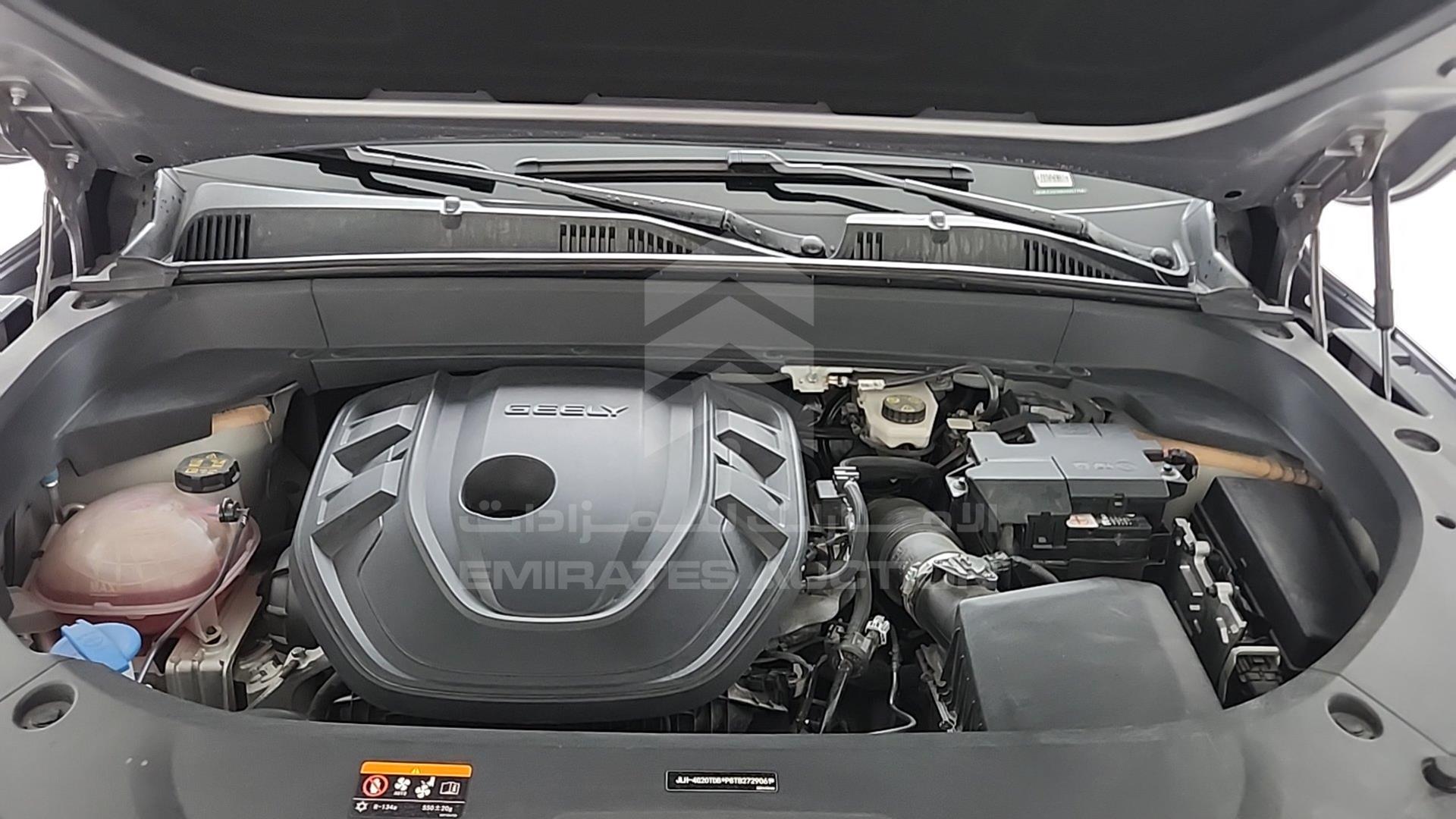 2024 GEELY MONJARO VIN: LB3KX2S18RS007114