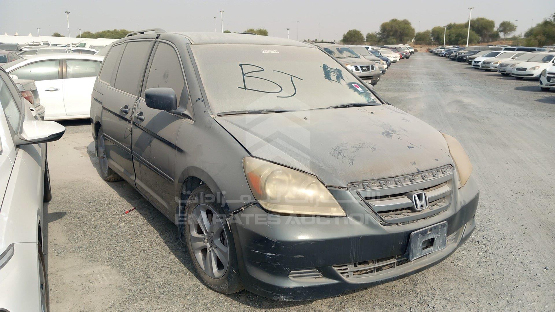 2005 HONDA ODYSSEY VIN: 5FNRL38435B419590