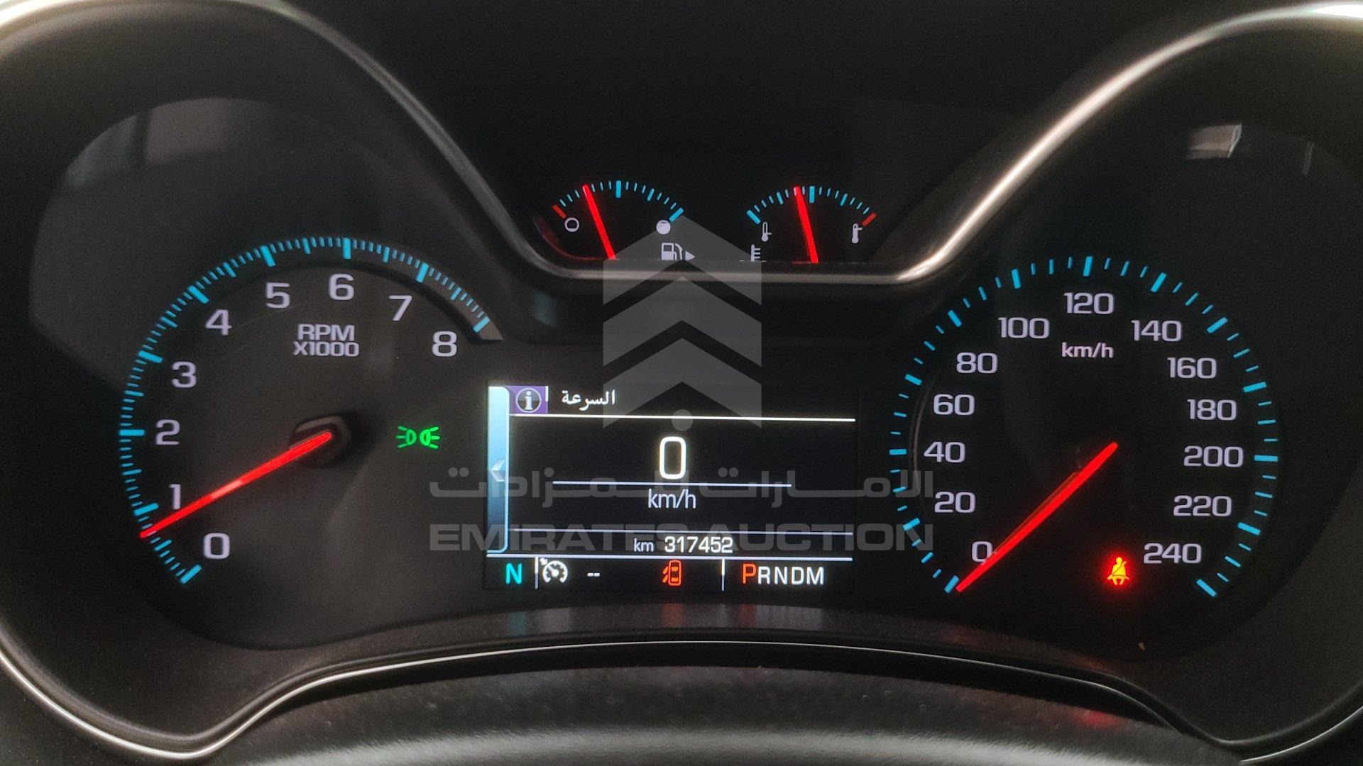 2G1175S33F9126980 - 2015 Chevrolet Impala - #428609