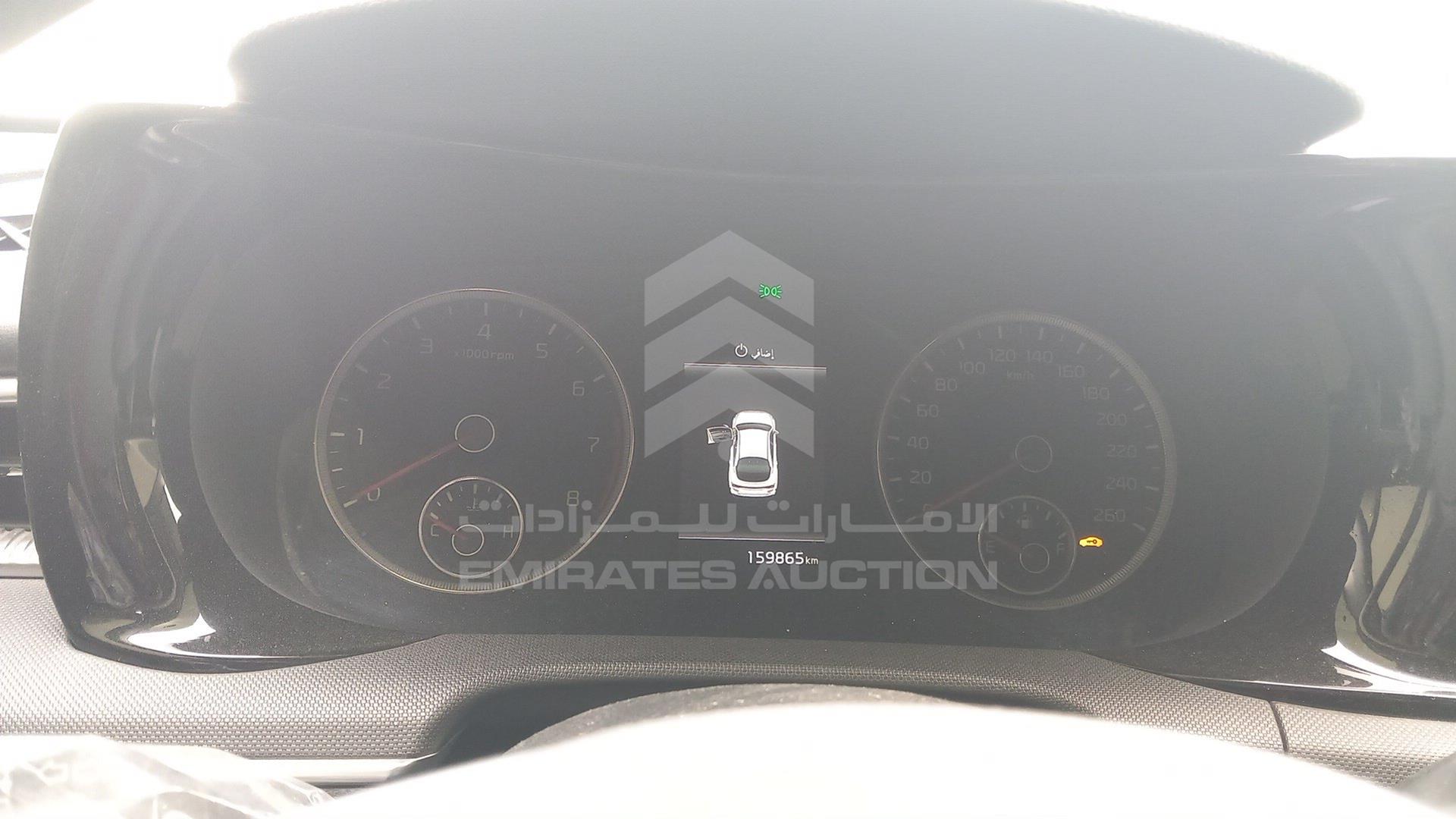 2021 KIA K5 VIN: KNAG24176M5051634