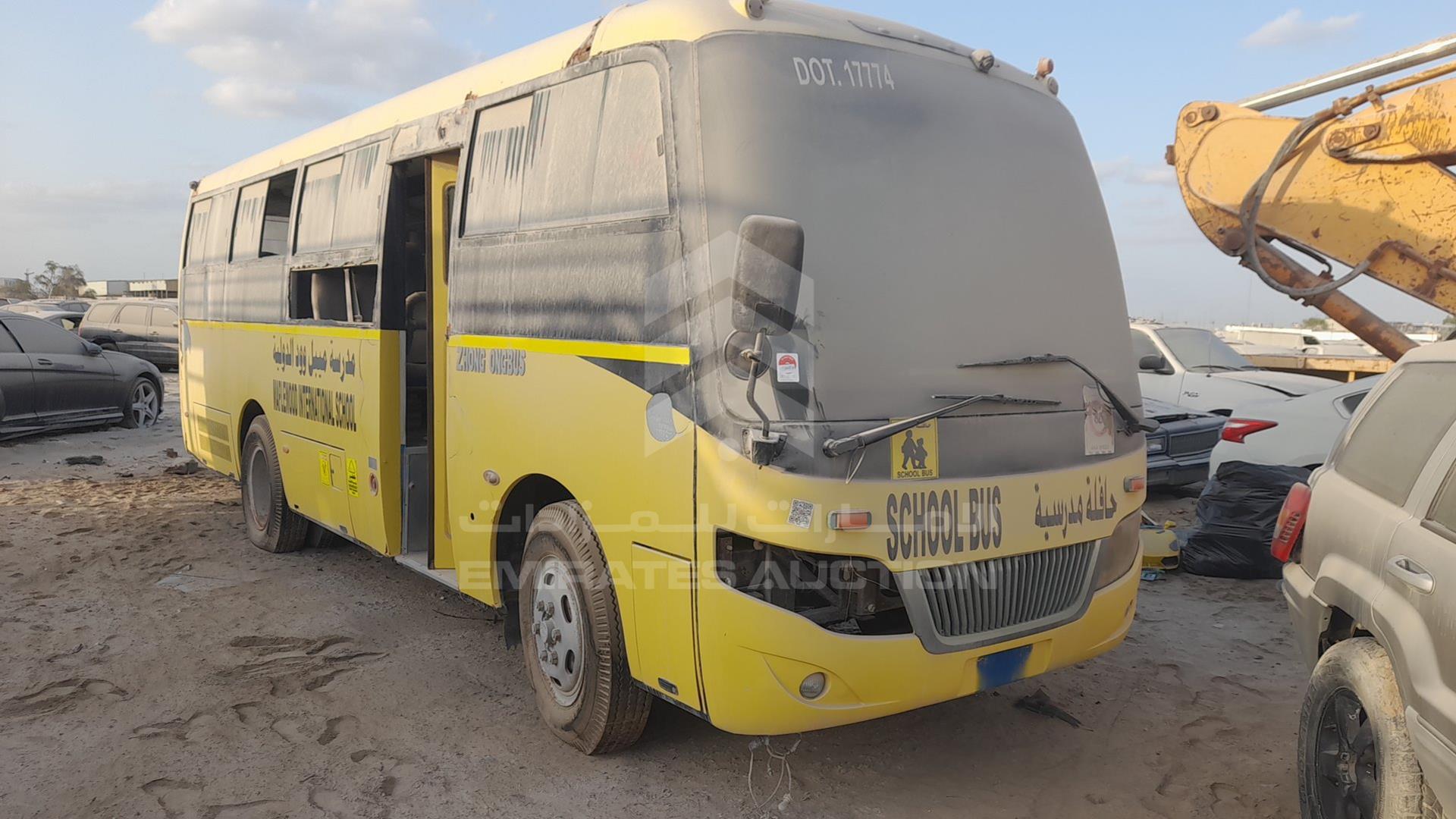 2011 ZHONGTONG LCK6780D VIN: LJ16AR5E7B2003450