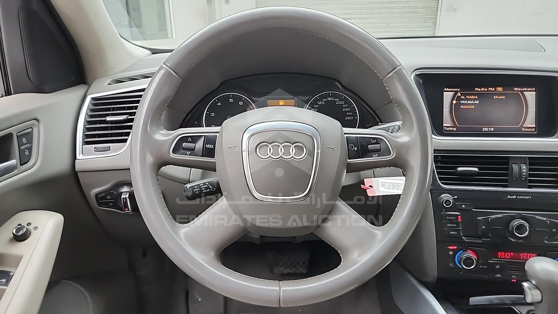 2011 AUDI Q5 VIN: WAUCFC8R2BA042938