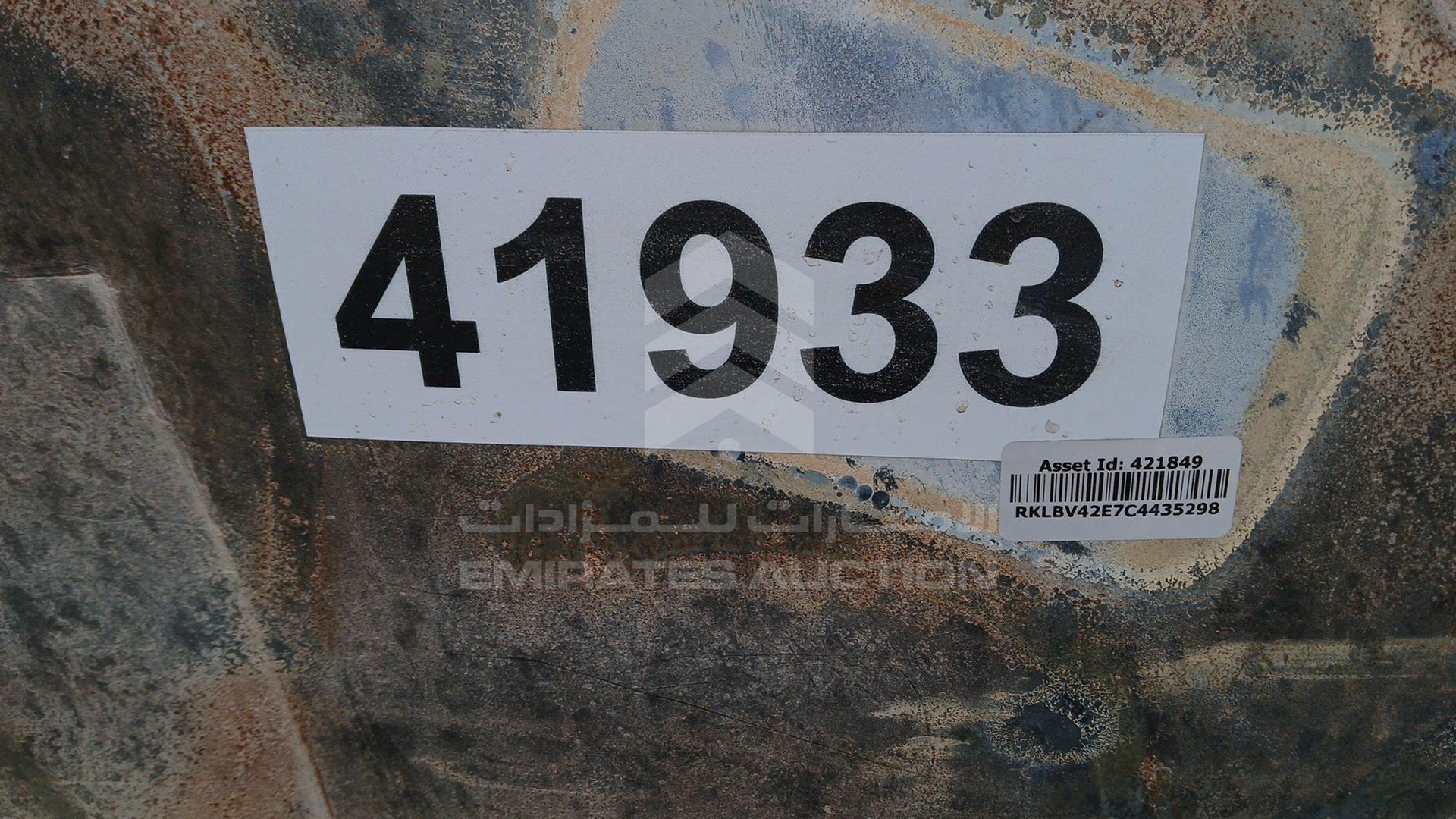 2012 TOYOTA COROLLA VIN: RKLBV42E7C4435298