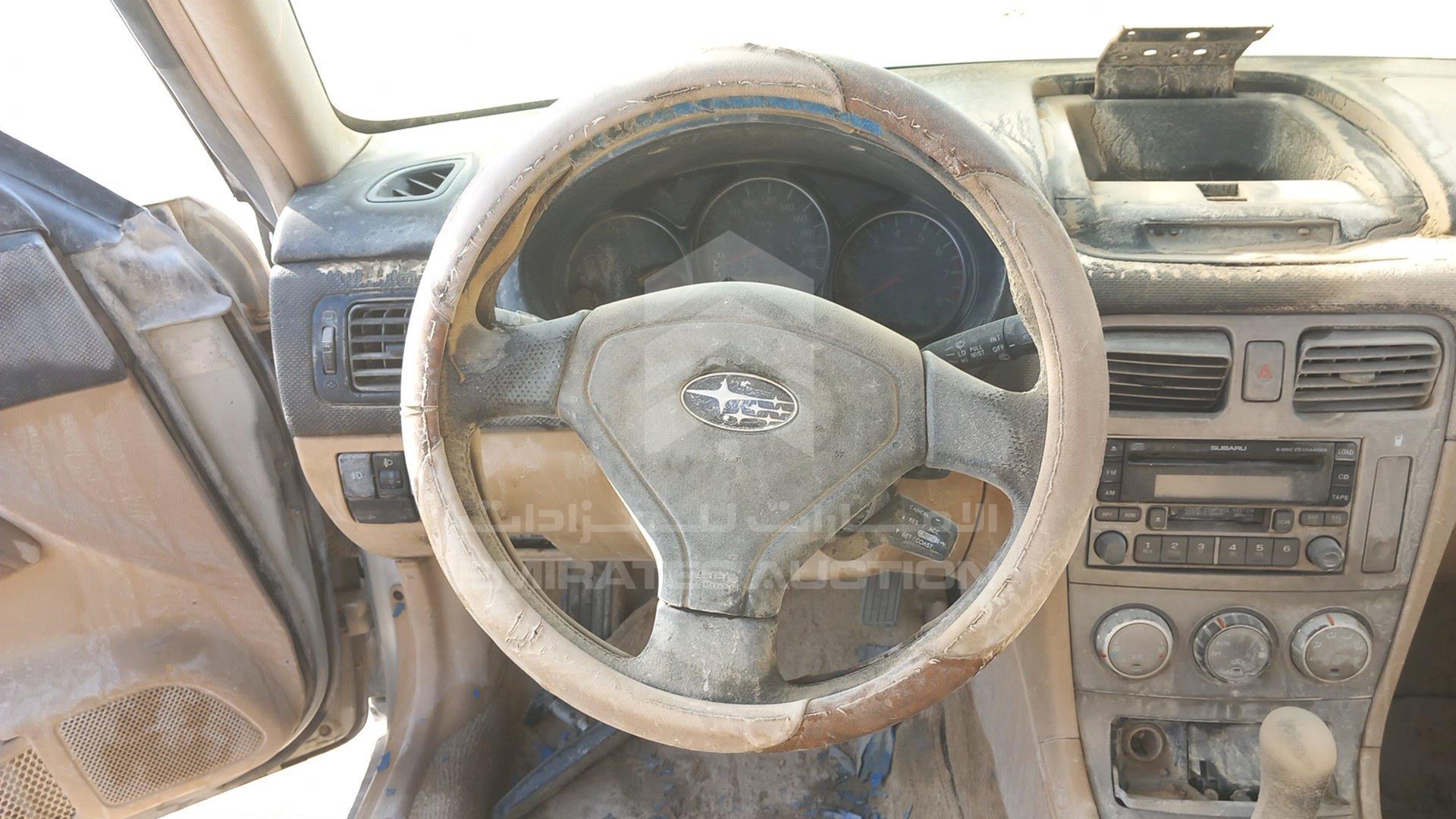 2005 SUBARU FORESTER VIN: JF1SG93M15H055689
