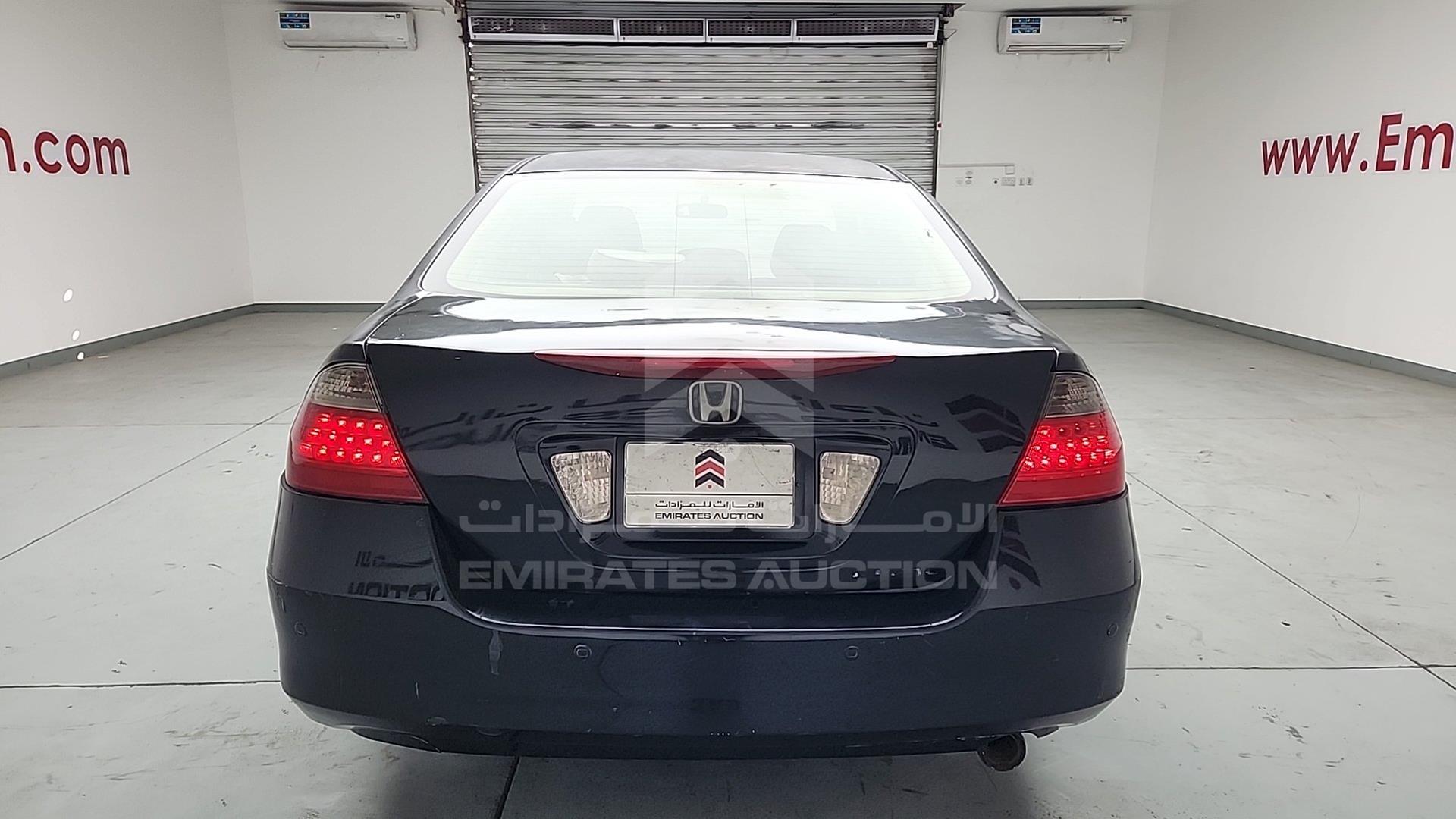 2007 HONDA ACCORD VIN: JHMCM56517C415207