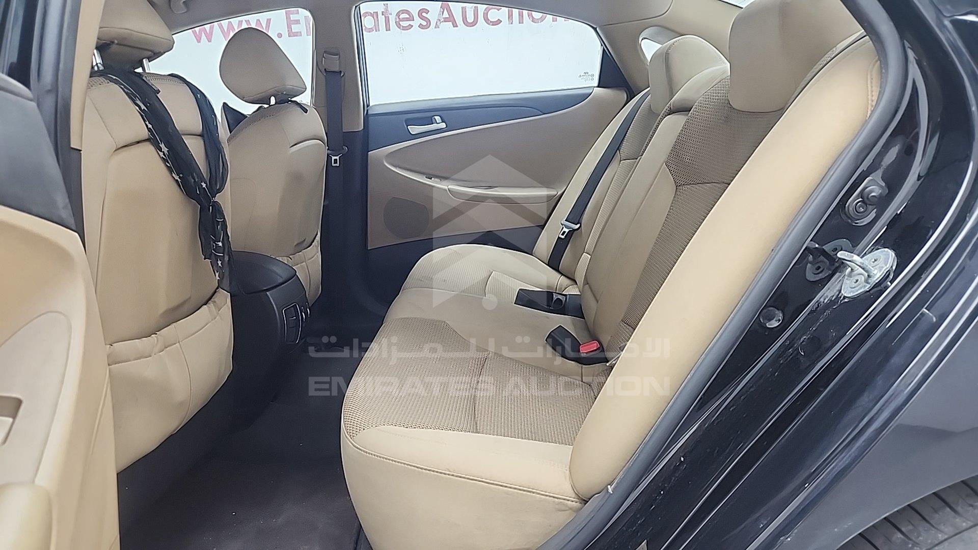 2014 HYUNDAI SONATA VIN: KMHEB41CXEA557706