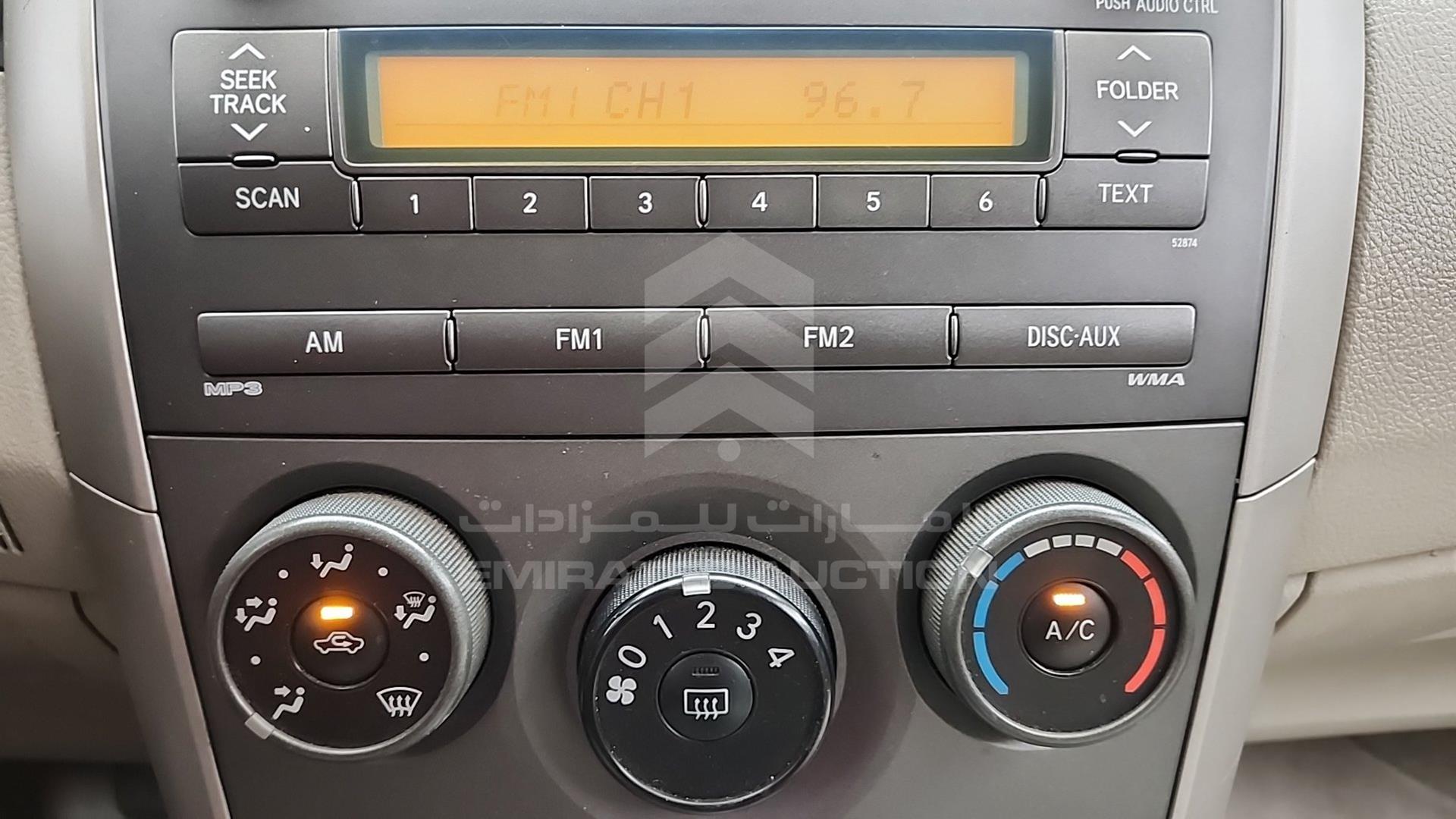 2012 TOYOTA COROLLA VIN: RKLBV42E2C4439825
