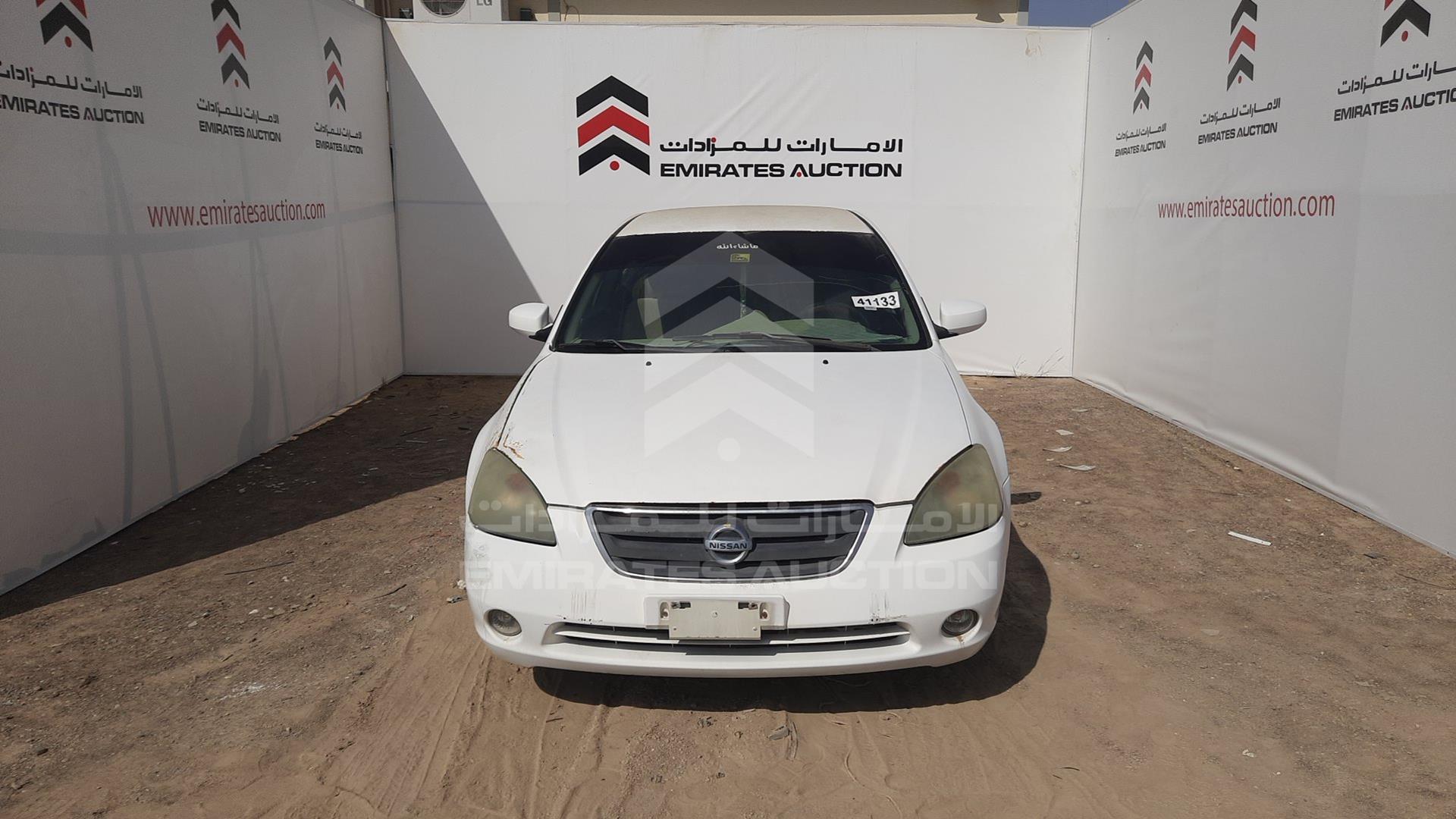 2005 NISSAN ALTIMA VIN: 1N4AL11D85C370367
