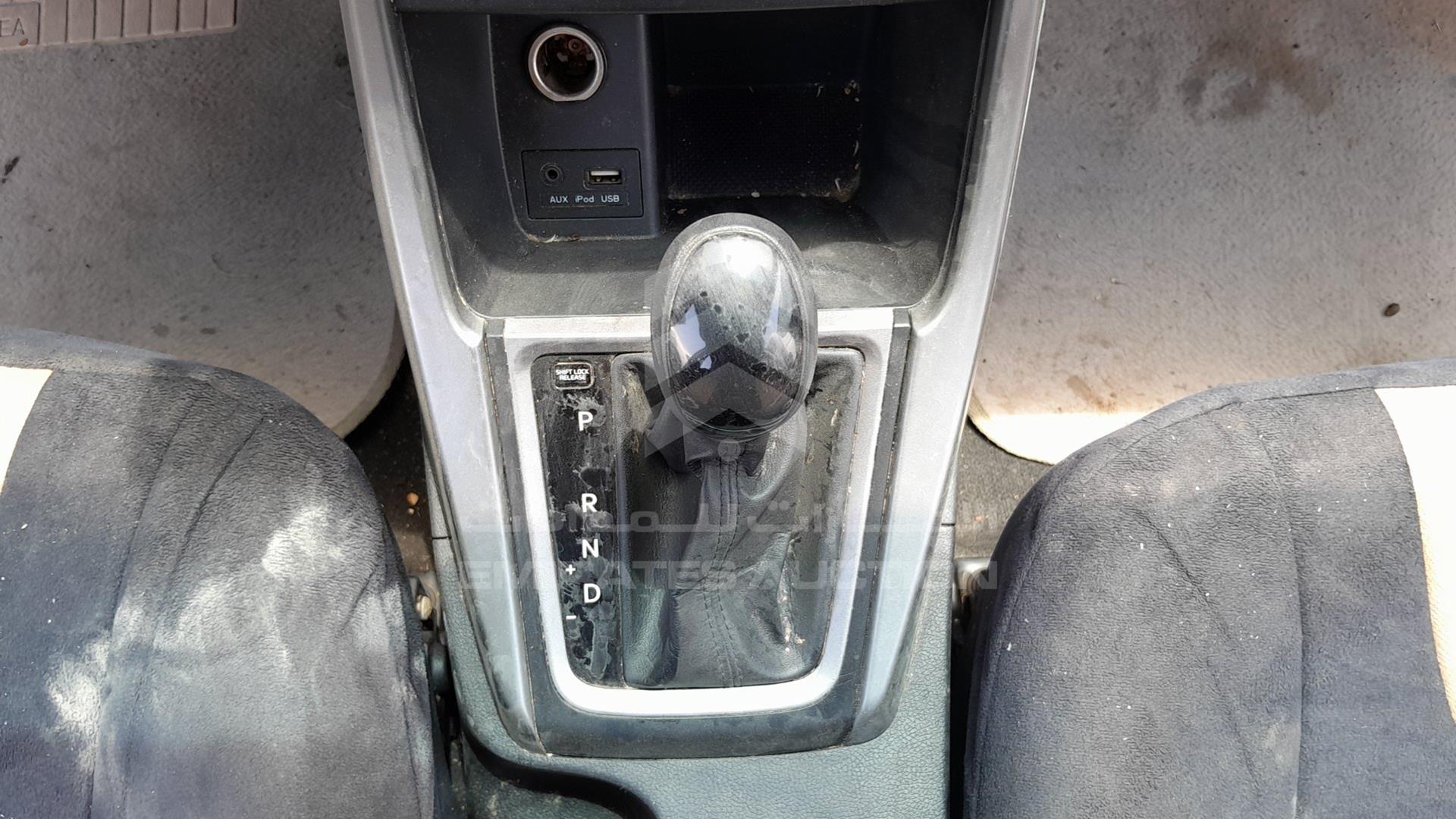 2015 HYUNDAI ELANTRA VIN: KMHDG41E5FU203526