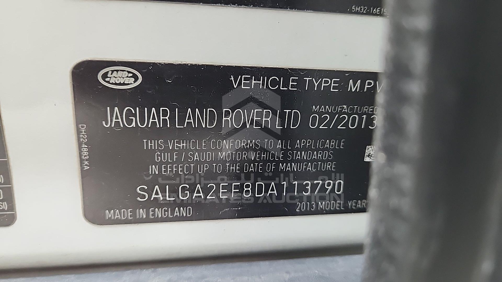2013 RANGE ROVER VOGUE VIN: SALGA2EF8DA113790