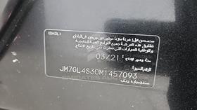 مازدا 6 2021 — رقم الشاسيه على الهيكل — صورة 3 — صورة مصغرة