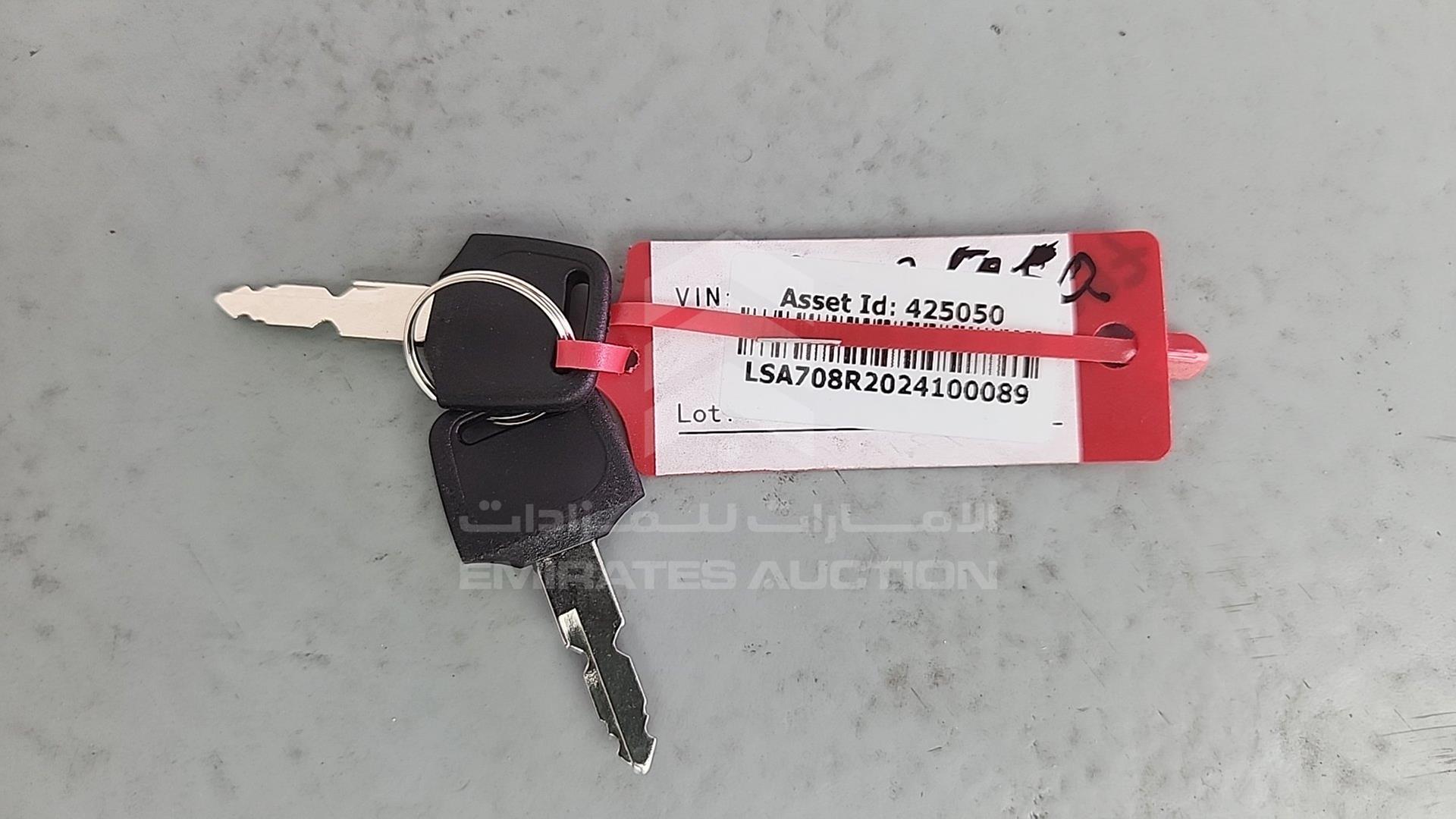 2025 ATV --- VIN: LSA708R2024100089