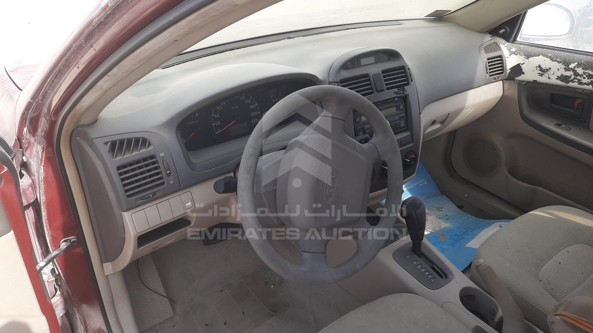 2004 KIA CERATO VIN: KNAFE223545028428