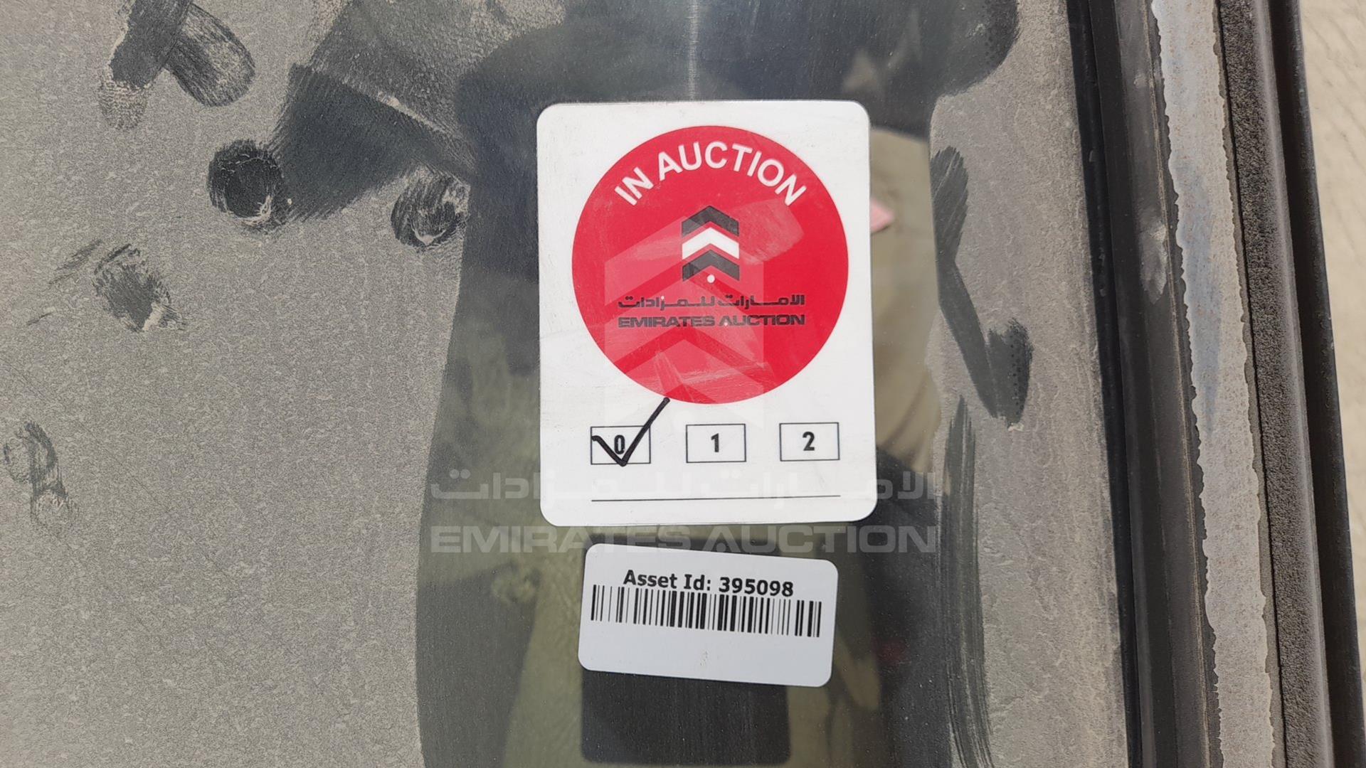 2005 NISSAN SUNNY VIN: JN1FN61C65W506074