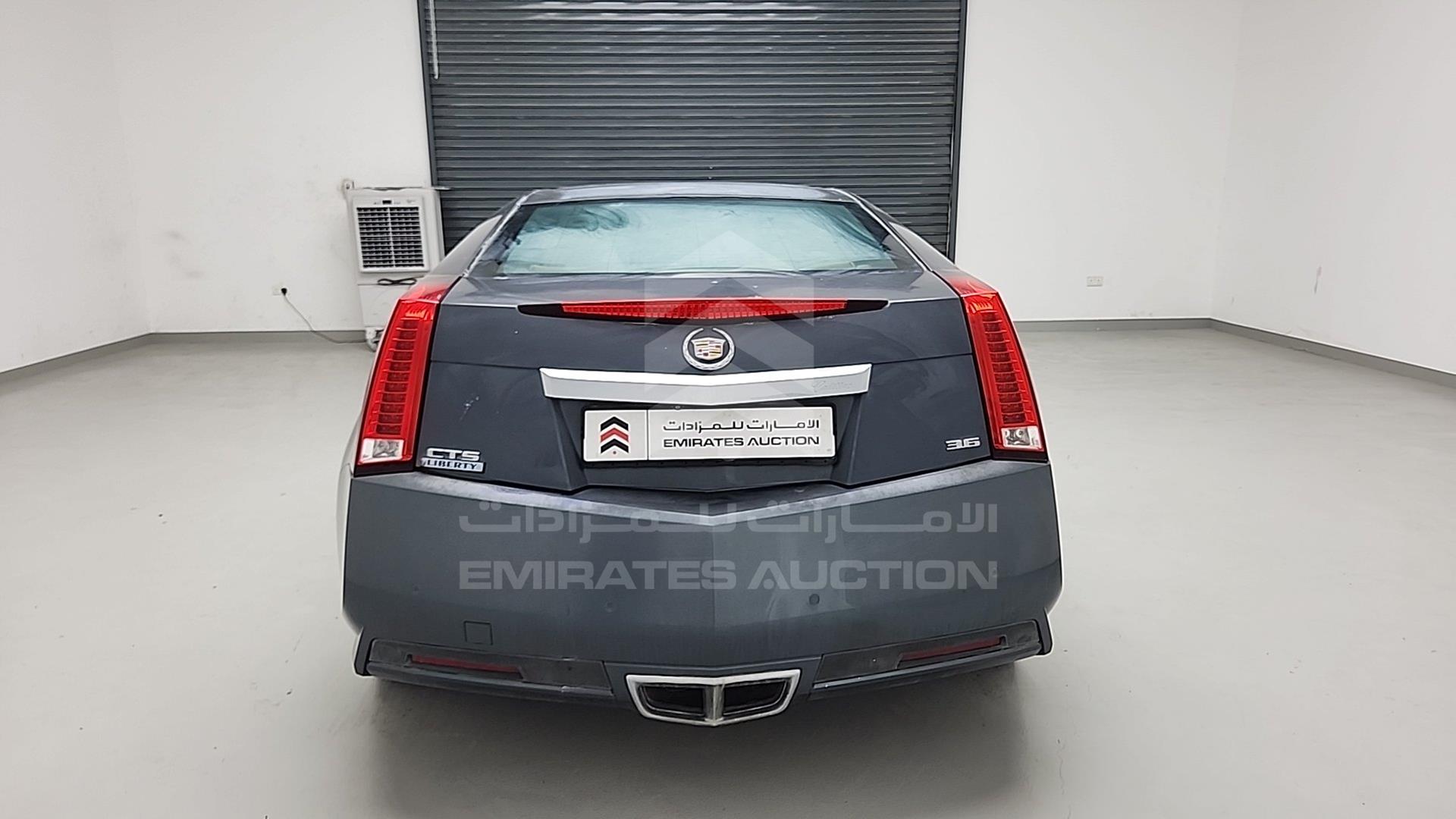2013 CADILLAC CTS VIN: 1G6D91E31D0120950