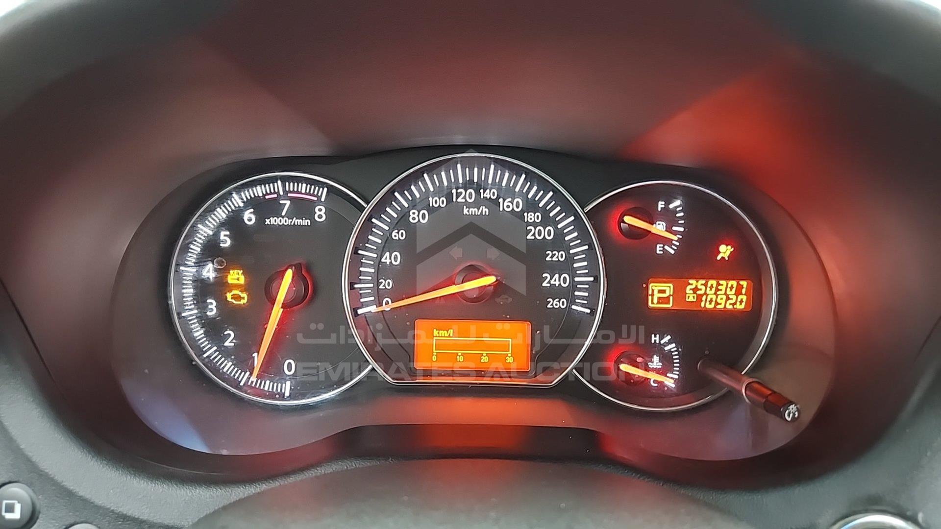 2010 NISSAN MAXIMA VIN: 1N4AA51E6AC861309
