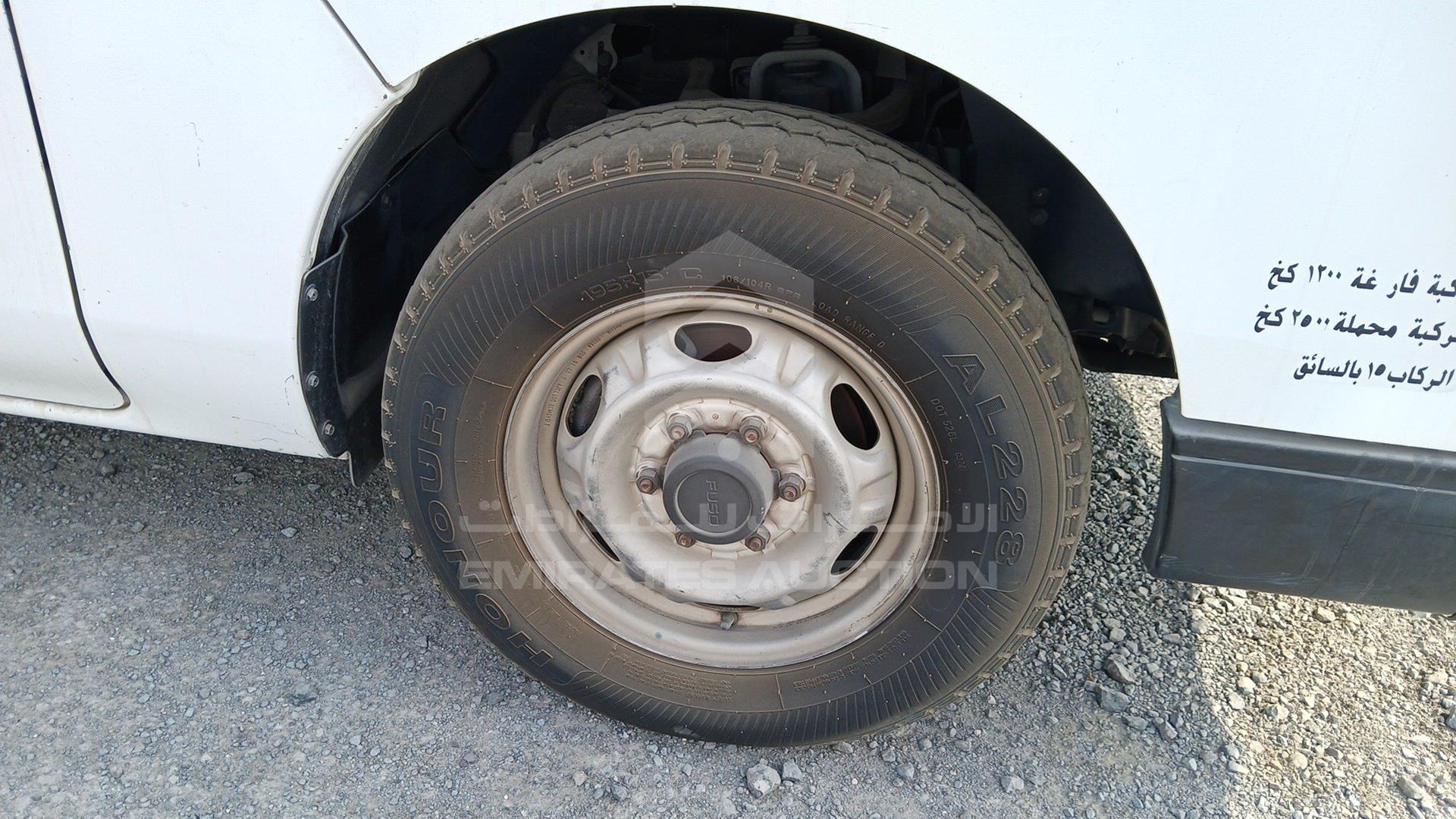 2016 MITSUBISHI CANTER VIN: JN6BE6DS2G9800536