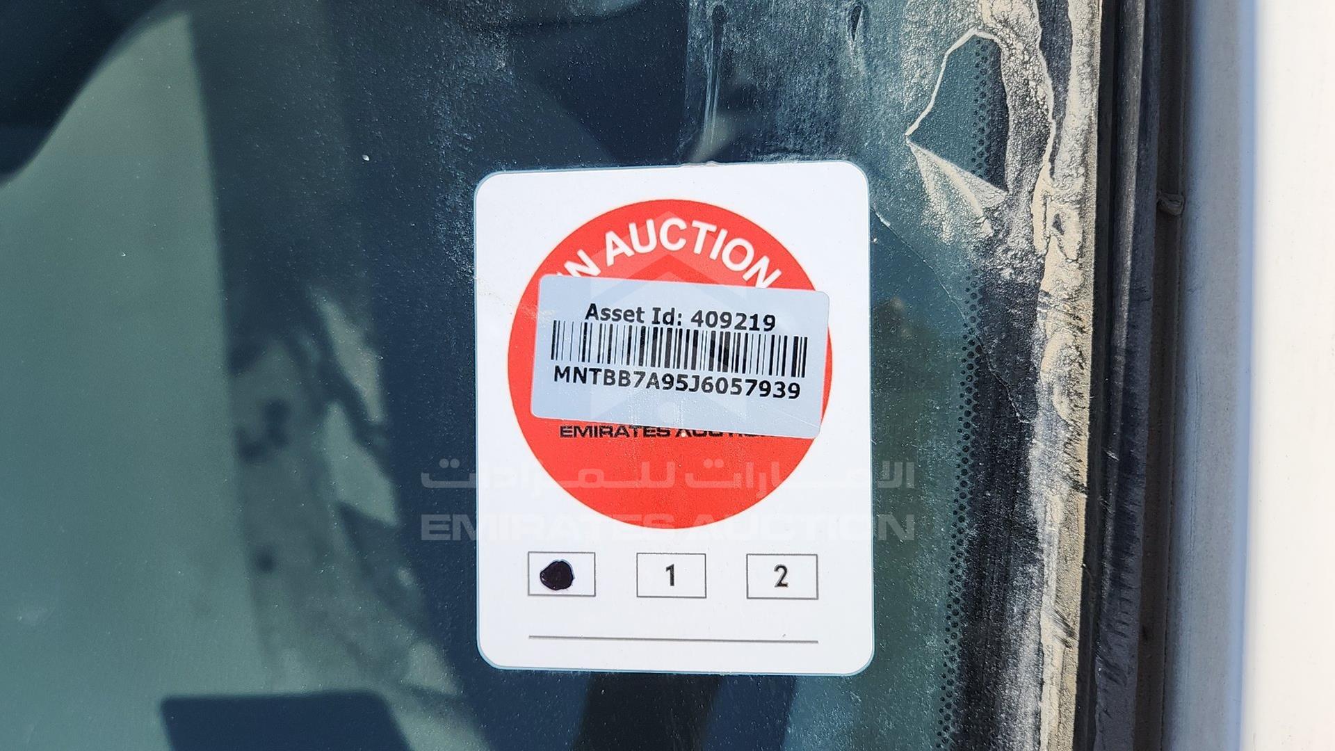 2018 NISSAN SENTRA VIN: MNTBB7A95J6057939