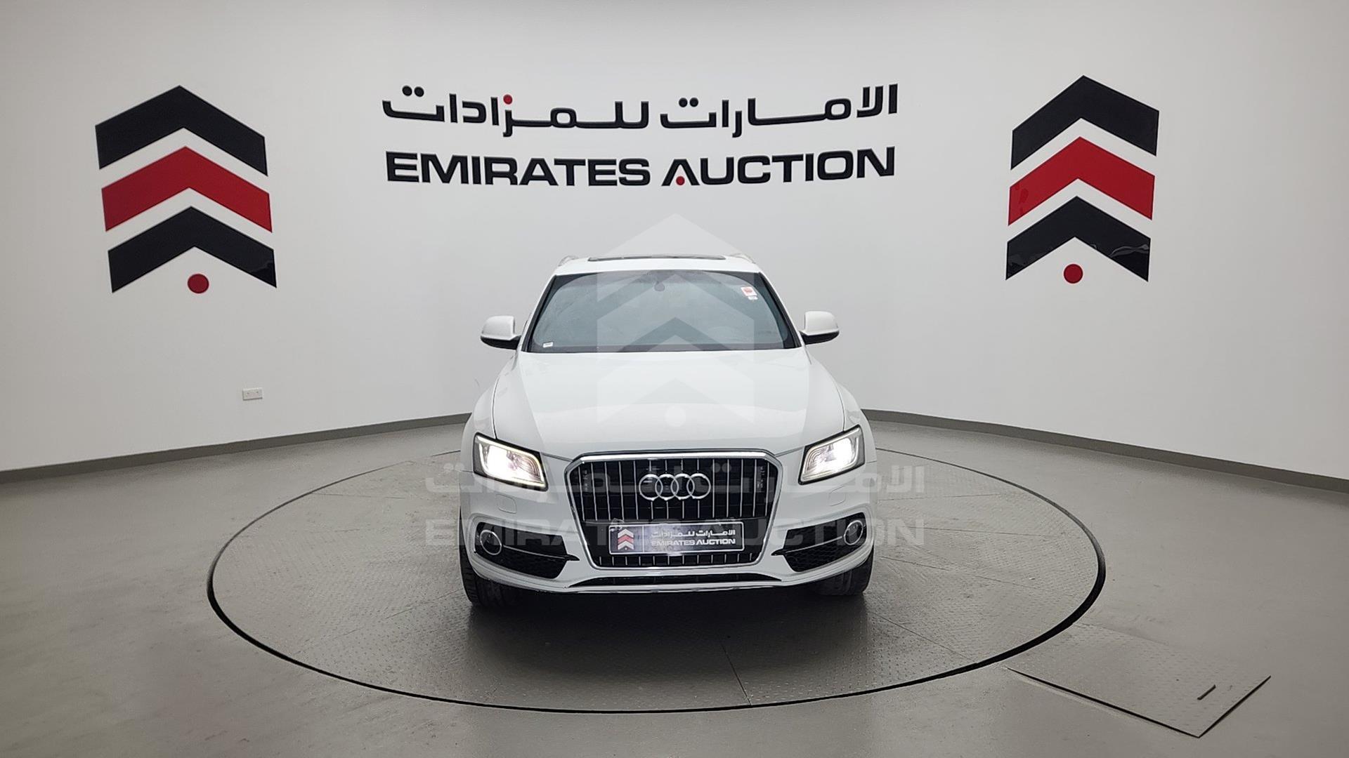 2014 AUDI Q5 VIN: WA1CGCFP3EA059022