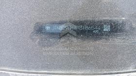 2024 Toyota Camry — VIN on Frame — Photo 3 — Thumbnail