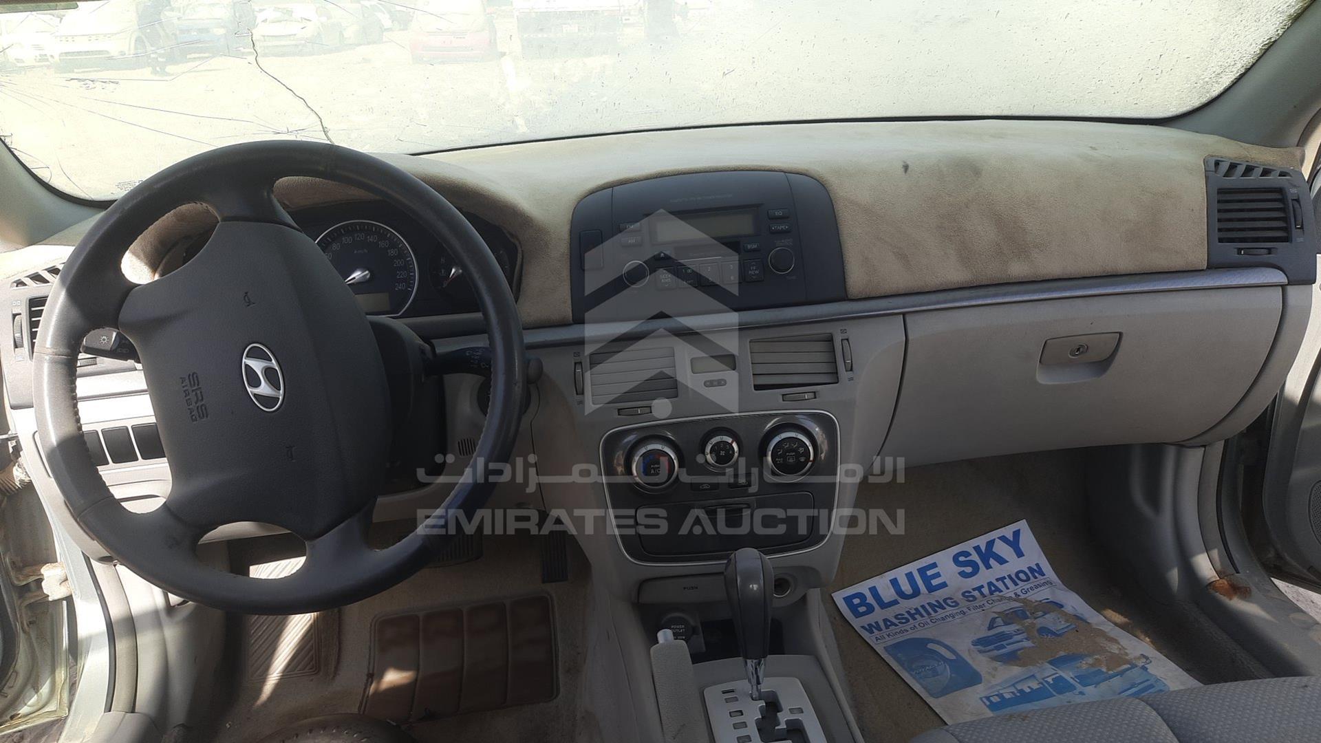 2007 HYUNDAI SONATA VIN: KMHET41CX7A410723
