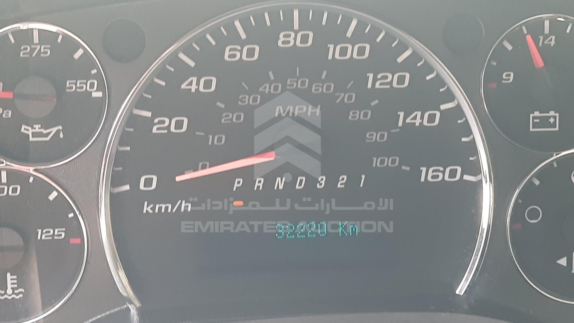 2008 CHEVROLET EXPRESS VIN: 1GCGG29K681203507