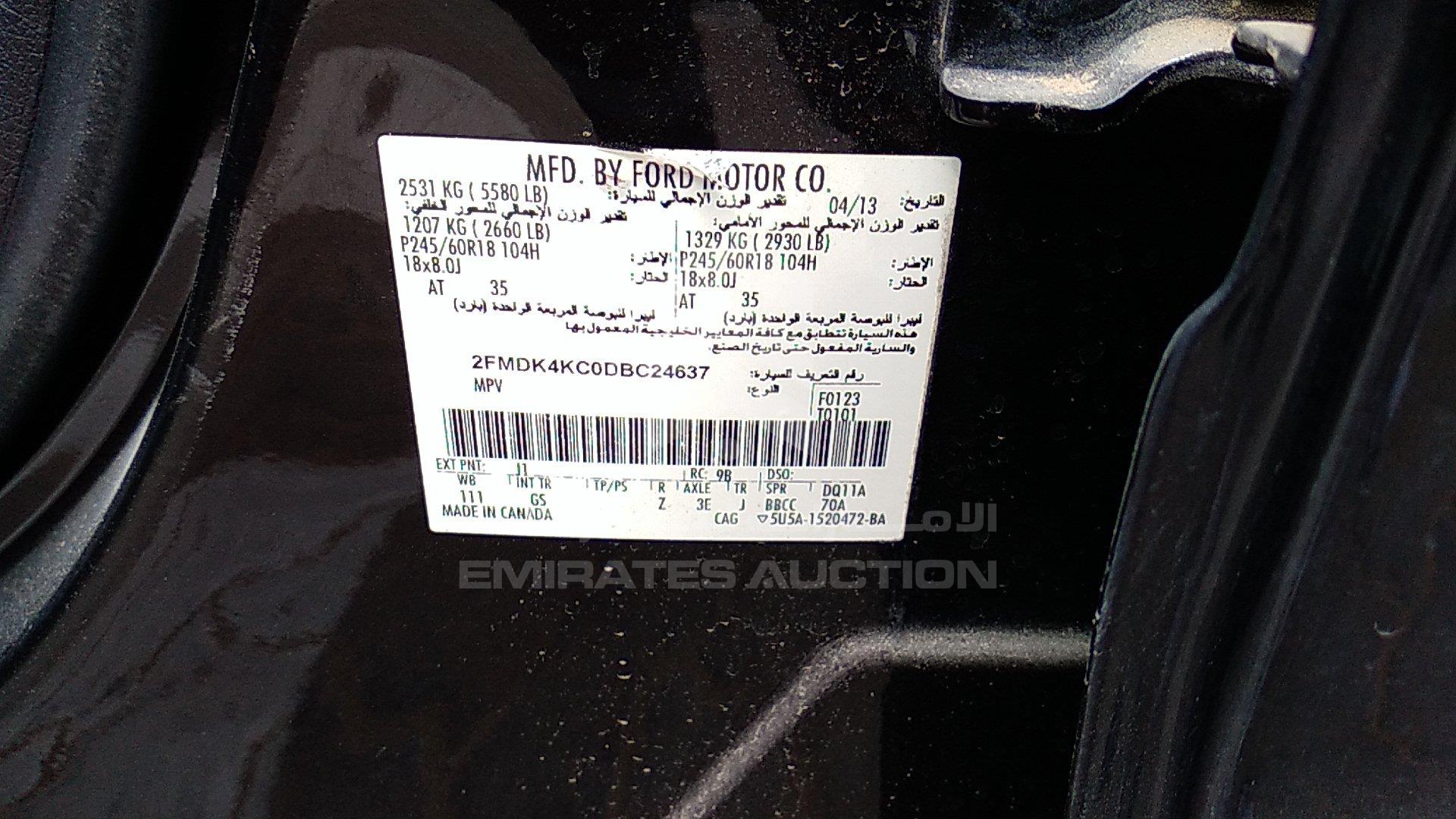 2FMDK4KC0DBC24637 - 2013 Ford Edge - #356211