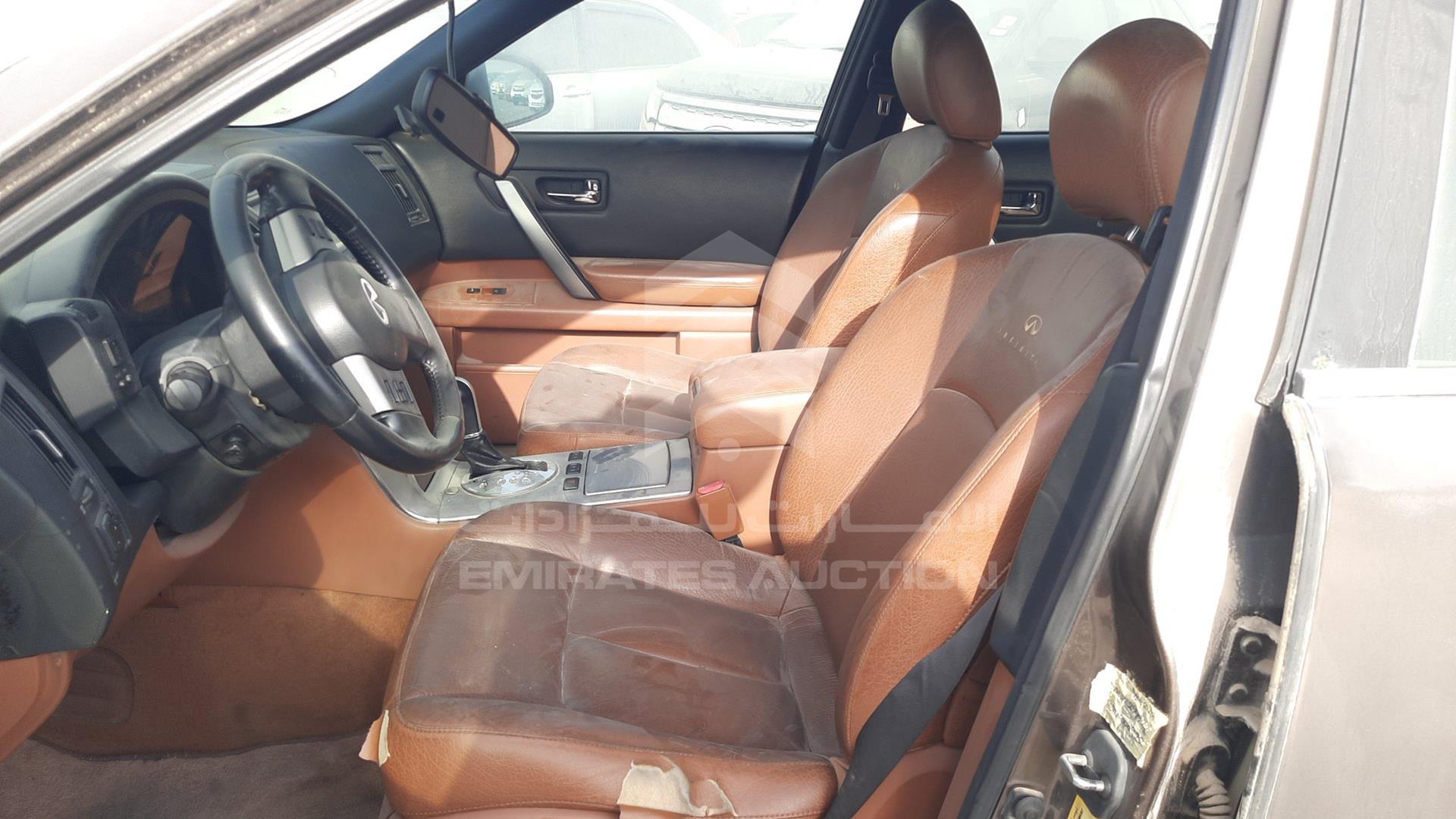 2007 INFINITI FX 35 VIN: JN8AS05Y27X012332