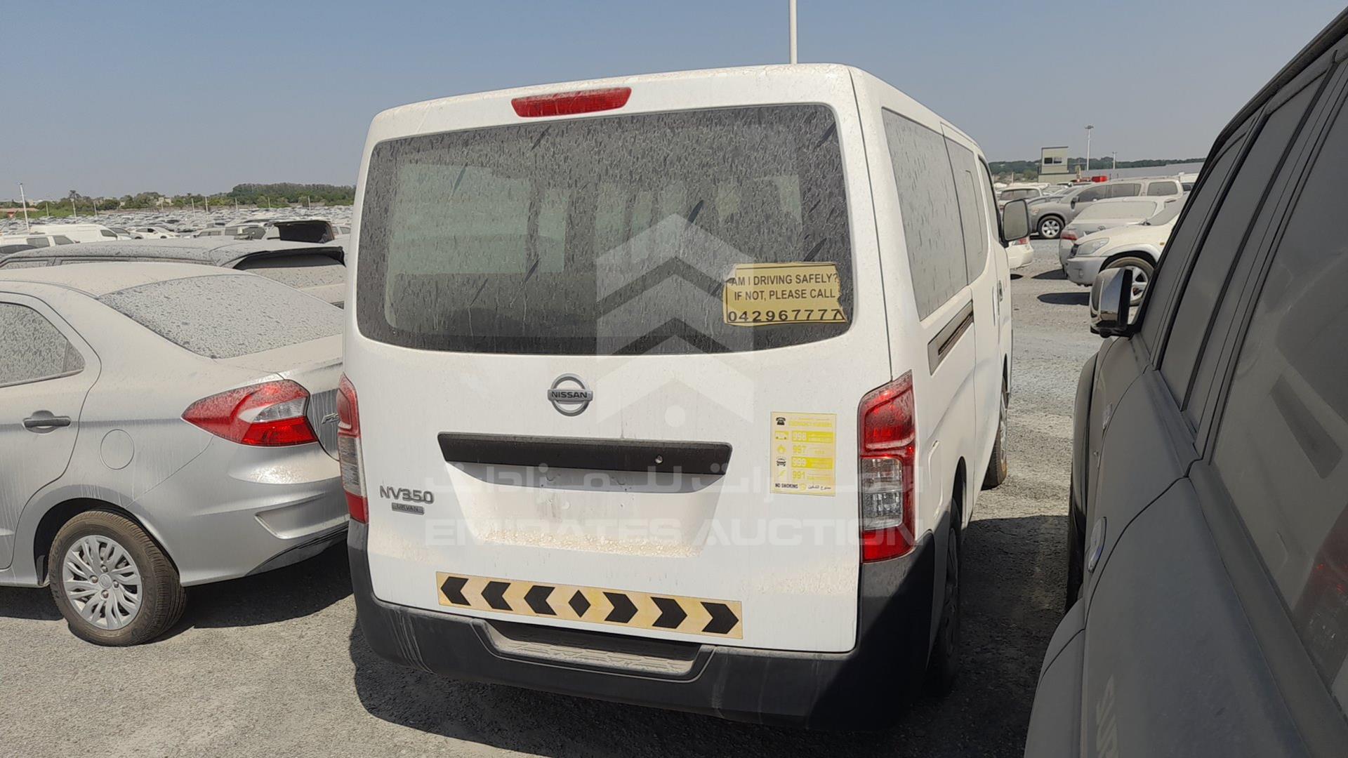 2016 NISSAN URVAN VIN: JN6BE6DS0G9017151